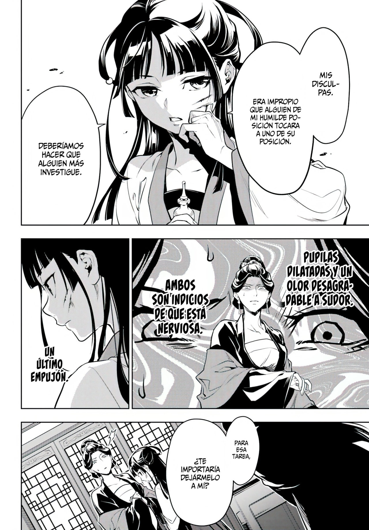 Read Kusuriya no Hitorigoto ES Manga Online