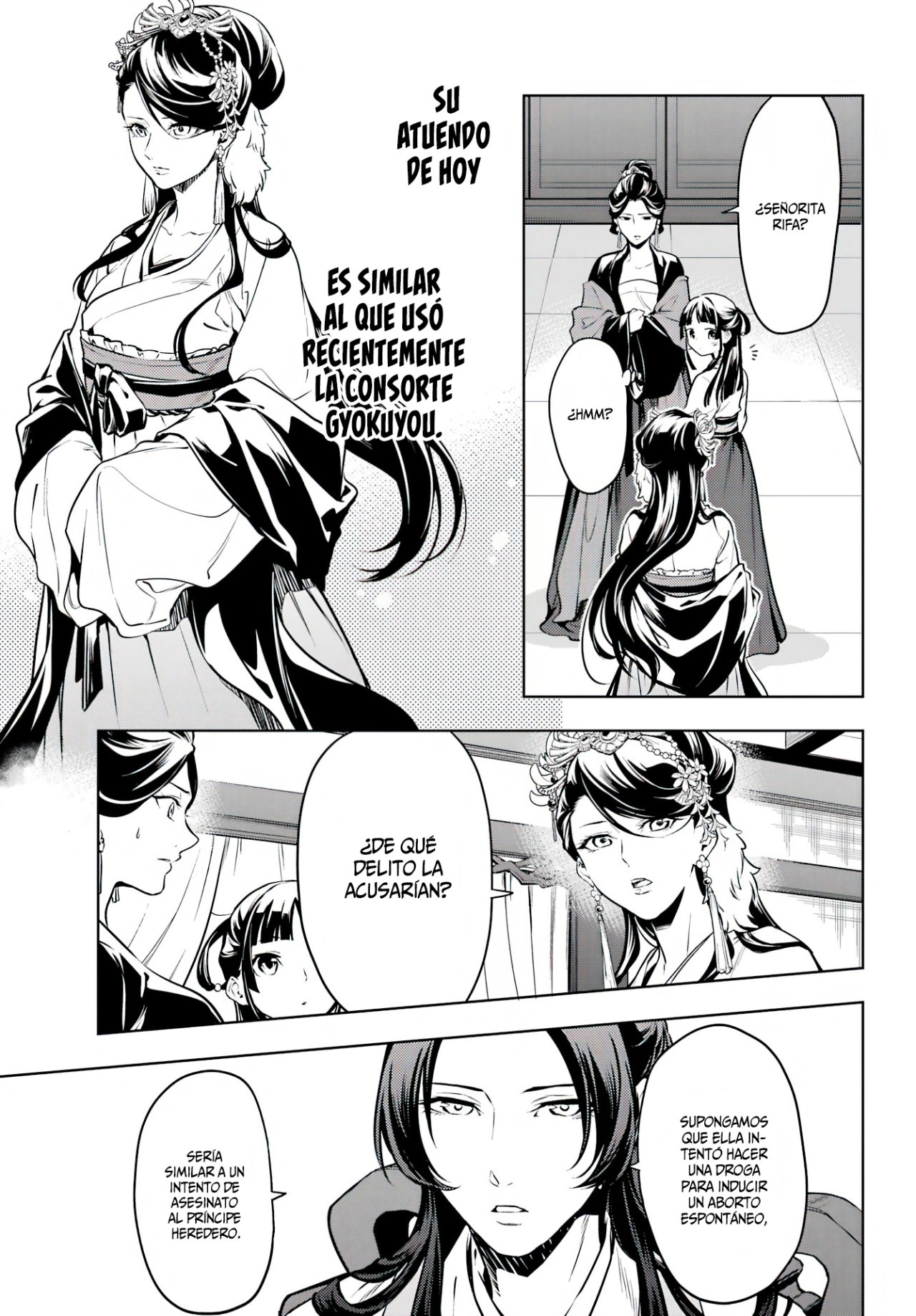 Read Kusuriya no Hitorigoto ES Manga Online