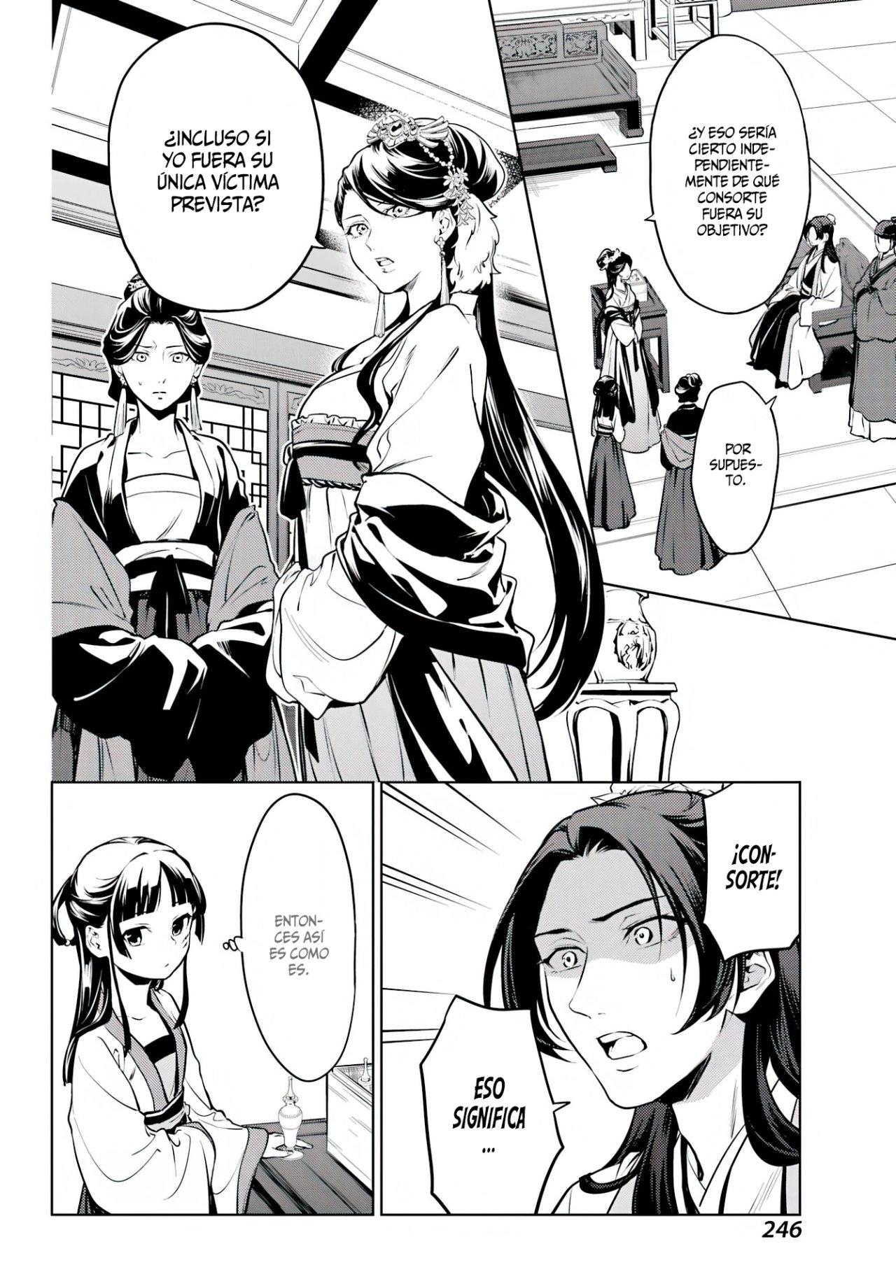 Read Kusuriya no Hitorigoto ES Manga Online