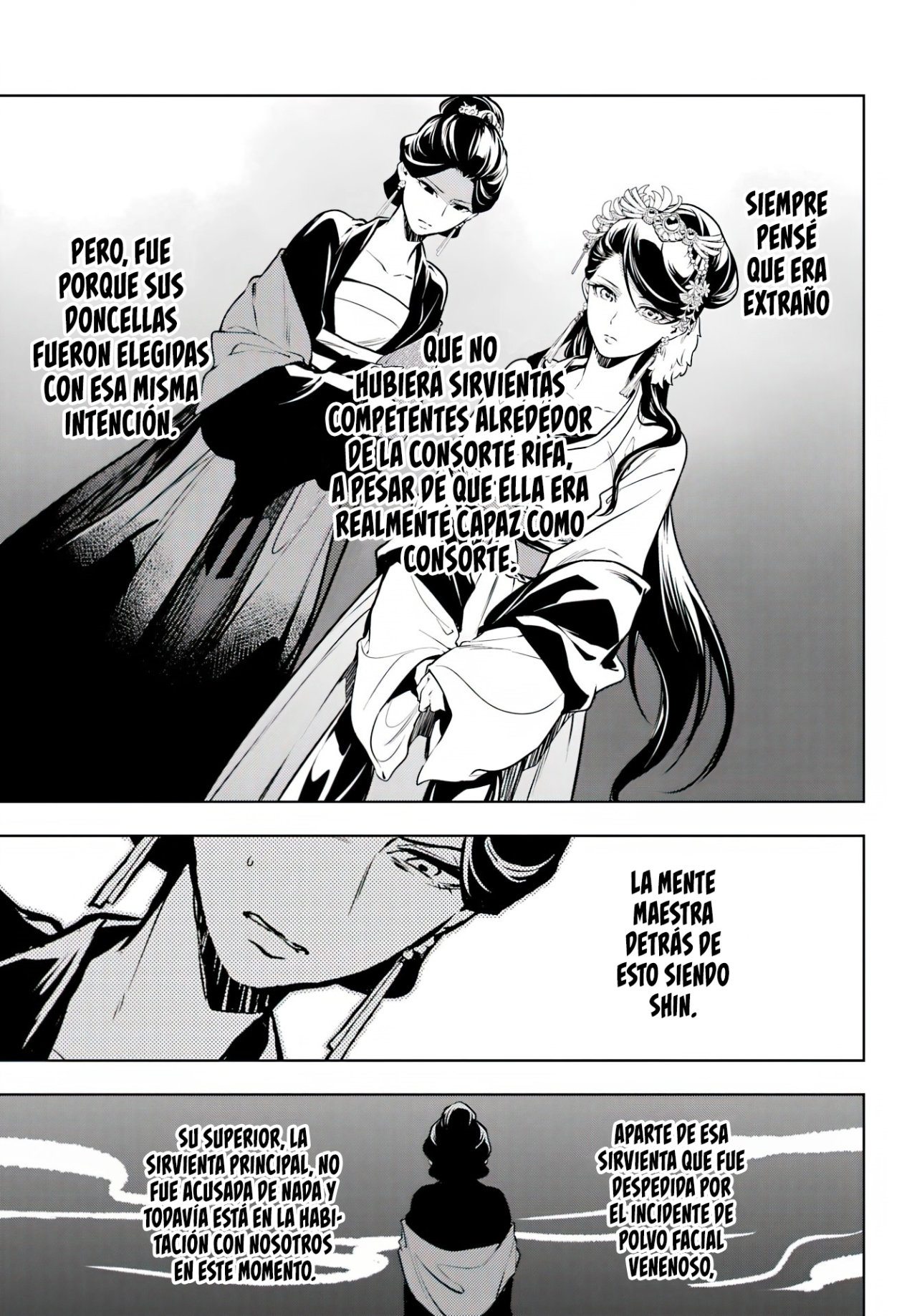 Read Kusuriya no Hitorigoto ES Manga Online