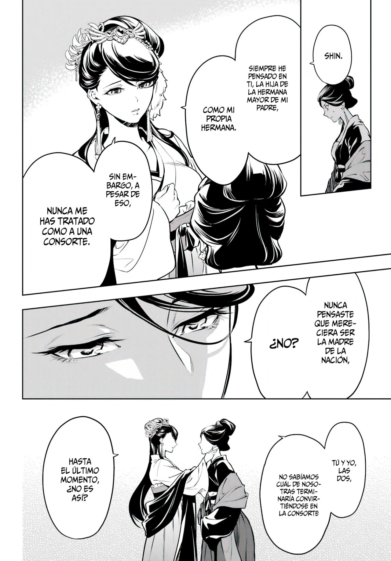 Read Kusuriya no Hitorigoto ES Manga Online