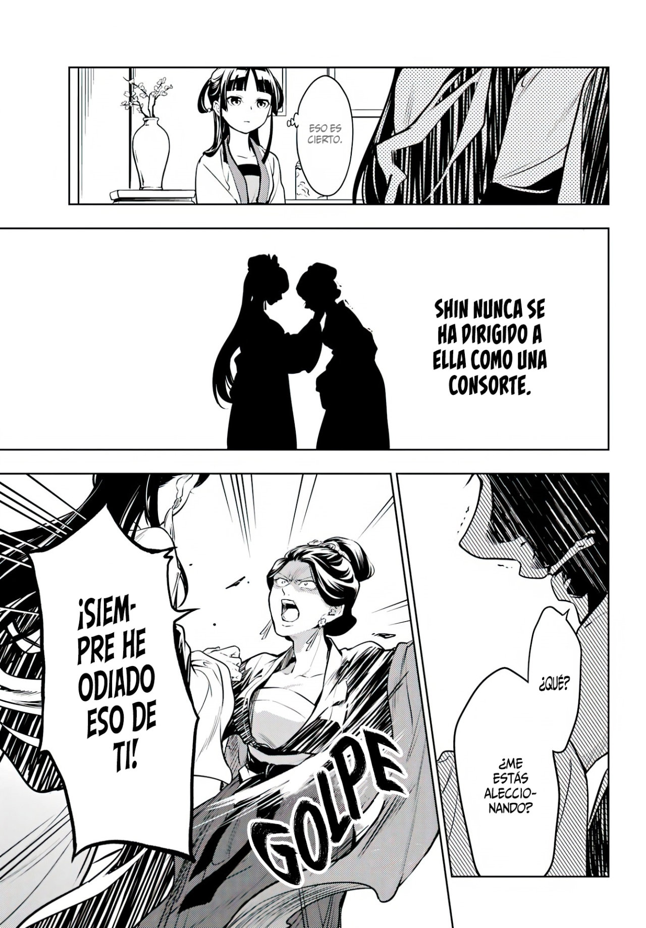 Read Kusuriya no Hitorigoto ES Manga Online