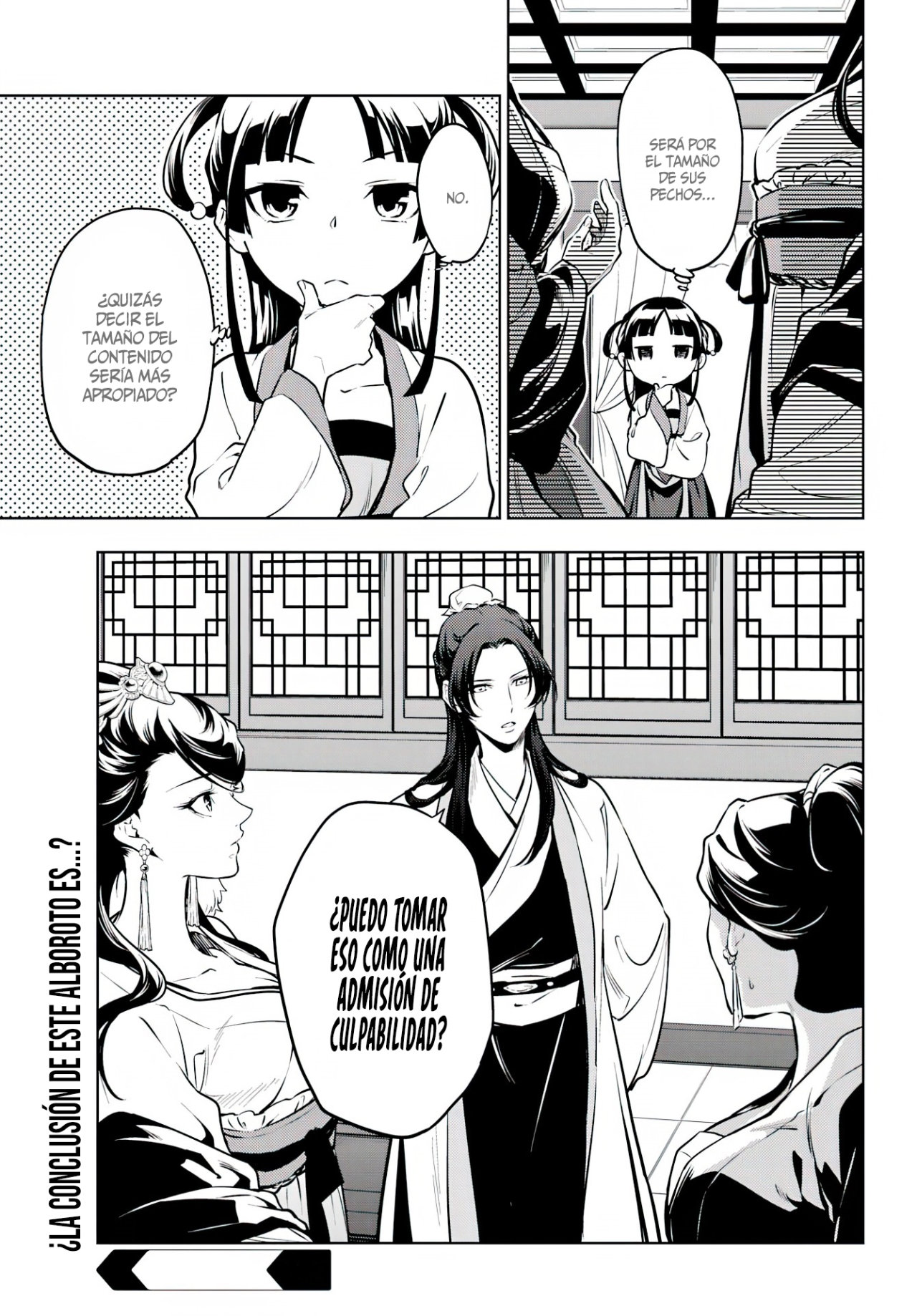 Read Kusuriya no Hitorigoto ES Manga Online