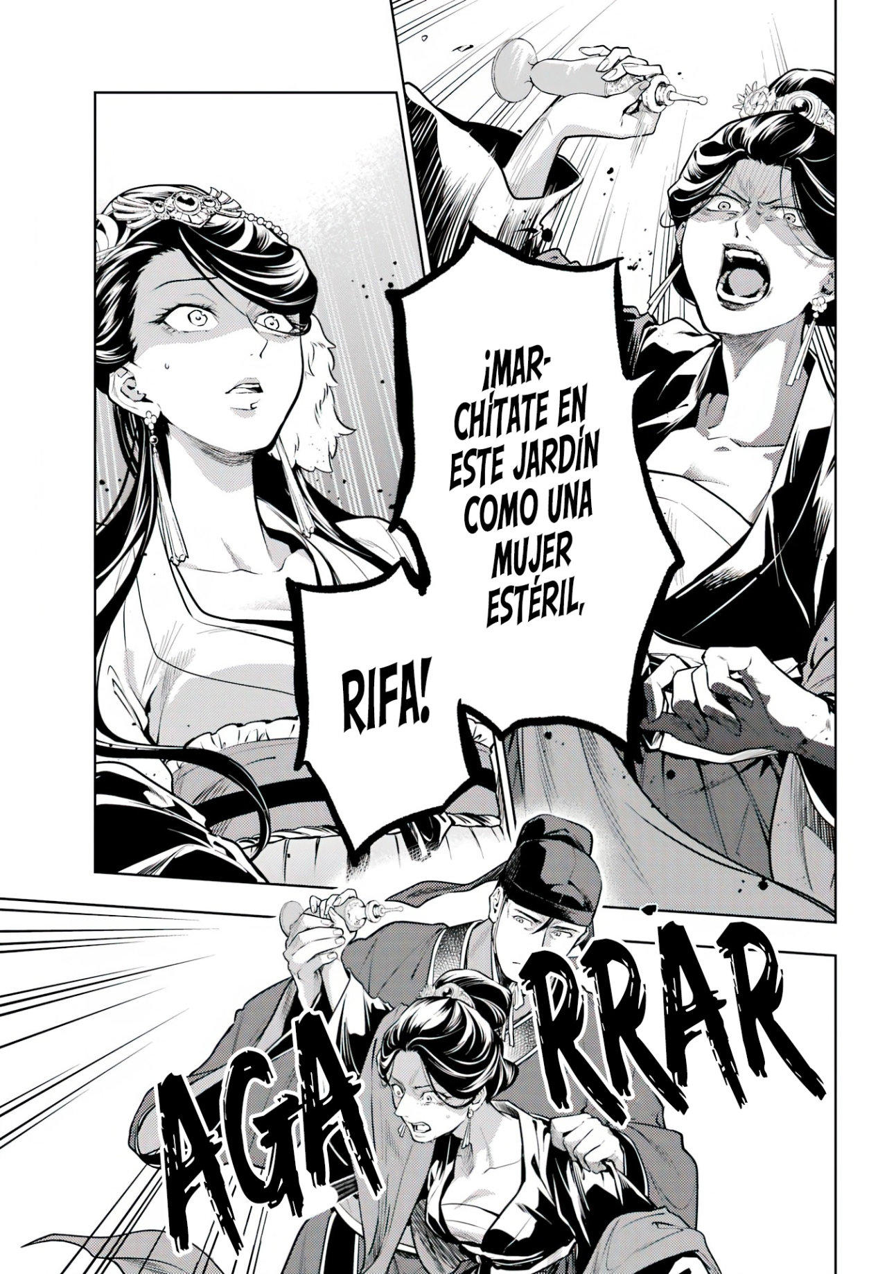 Read Kusuriya no Hitorigoto ES Manga Online