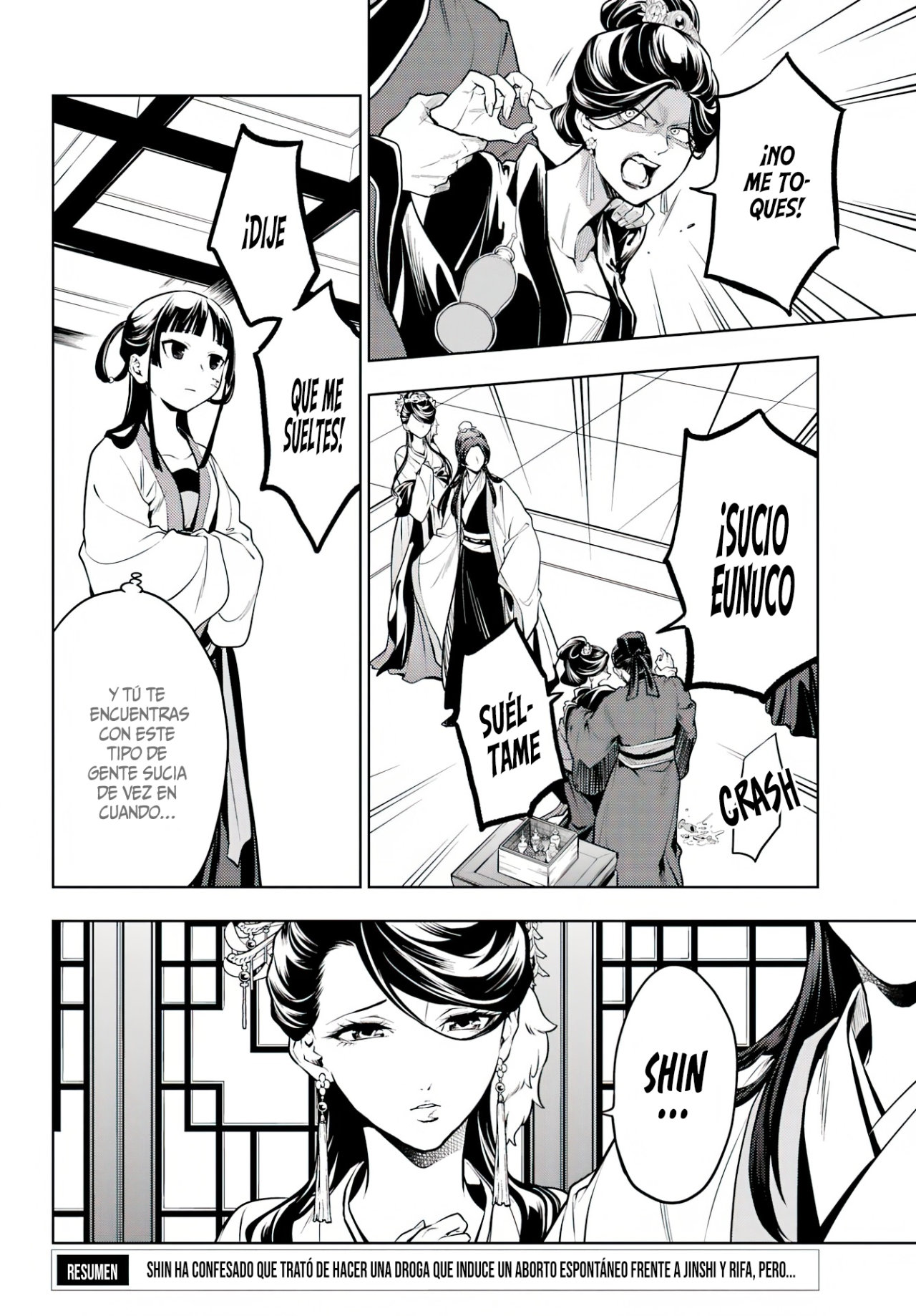 Read Kusuriya no Hitorigoto ES Manga Online