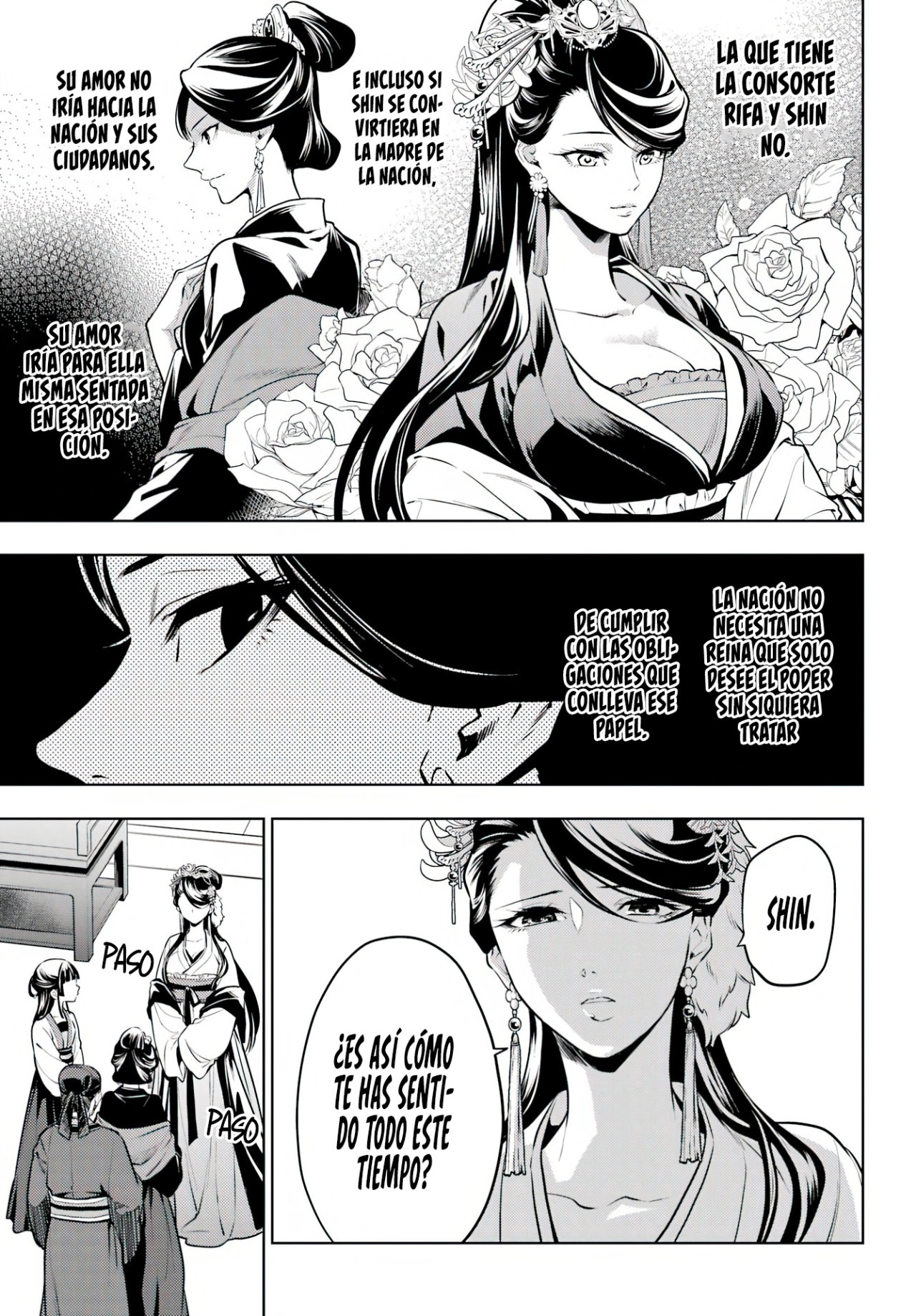 Read Kusuriya no Hitorigoto ES Manga Online