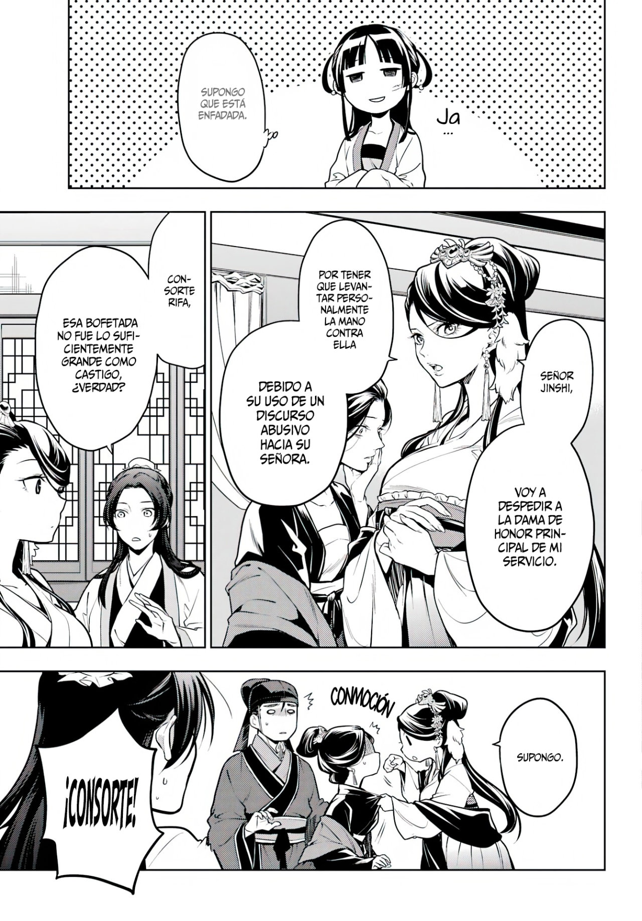 Read Kusuriya no Hitorigoto ES Manga Online