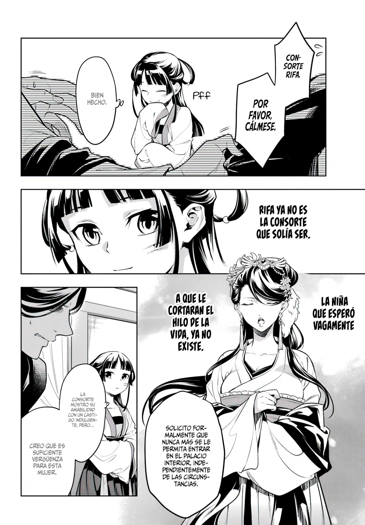 Read Kusuriya no Hitorigoto ES Manga Online