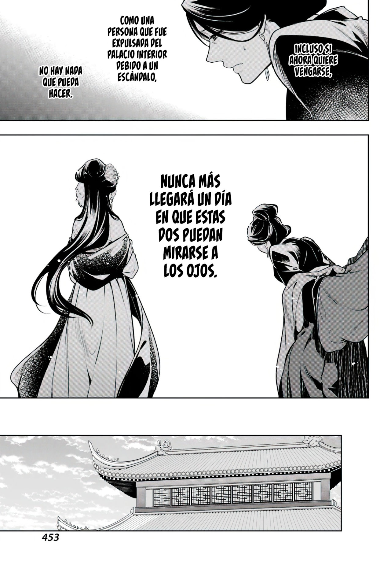 Read Kusuriya no Hitorigoto ES Manga Online
