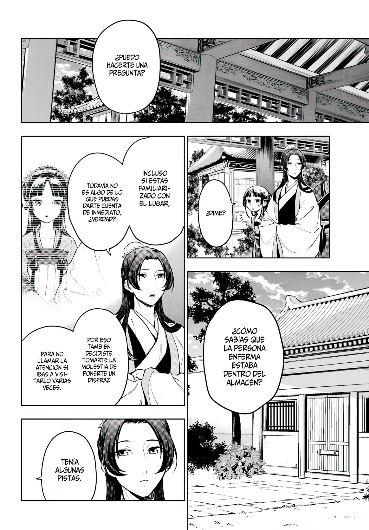 Read Kusuriya no Hitorigoto ES Manga Online