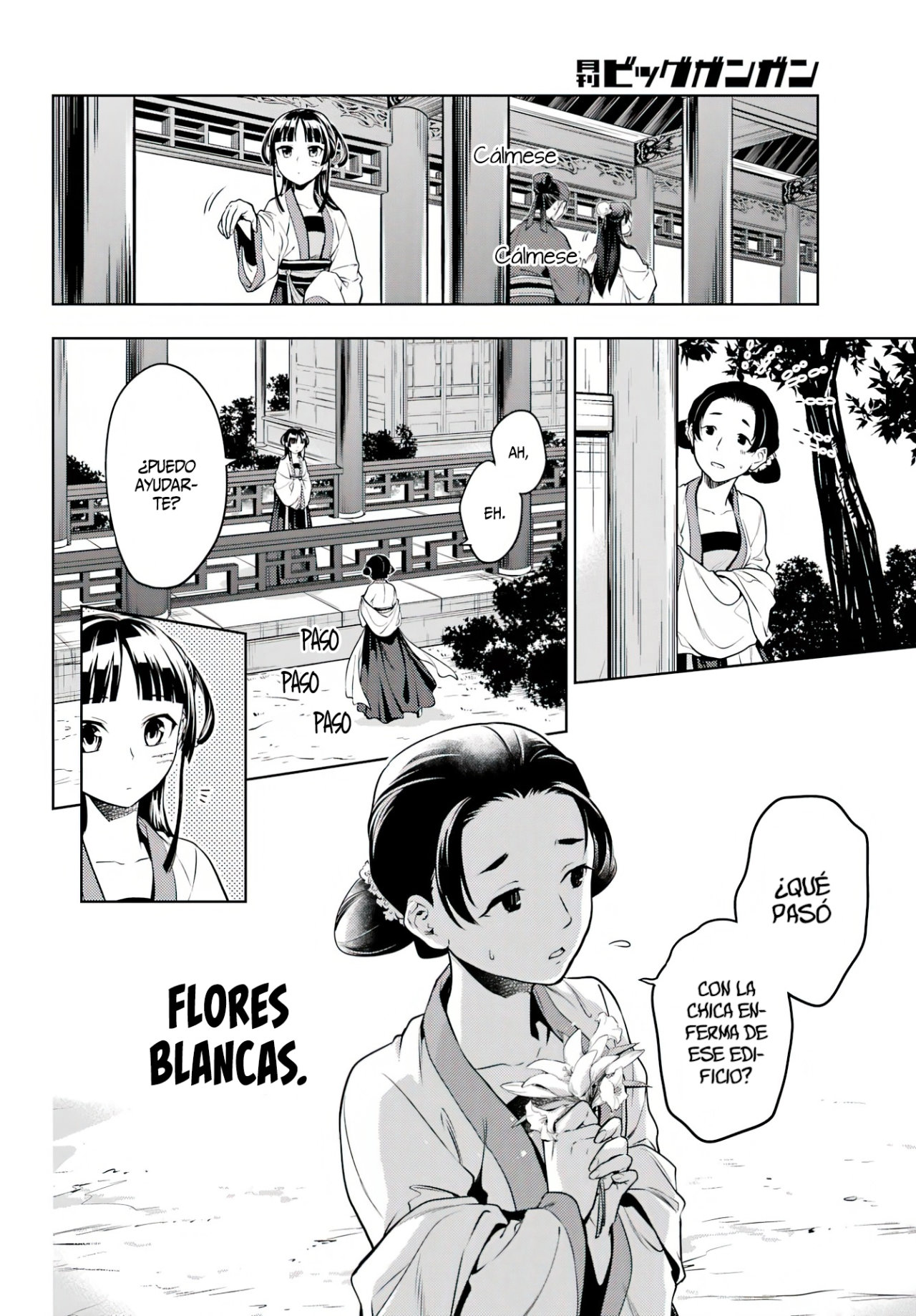 Read Kusuriya no Hitorigoto ES Manga Online