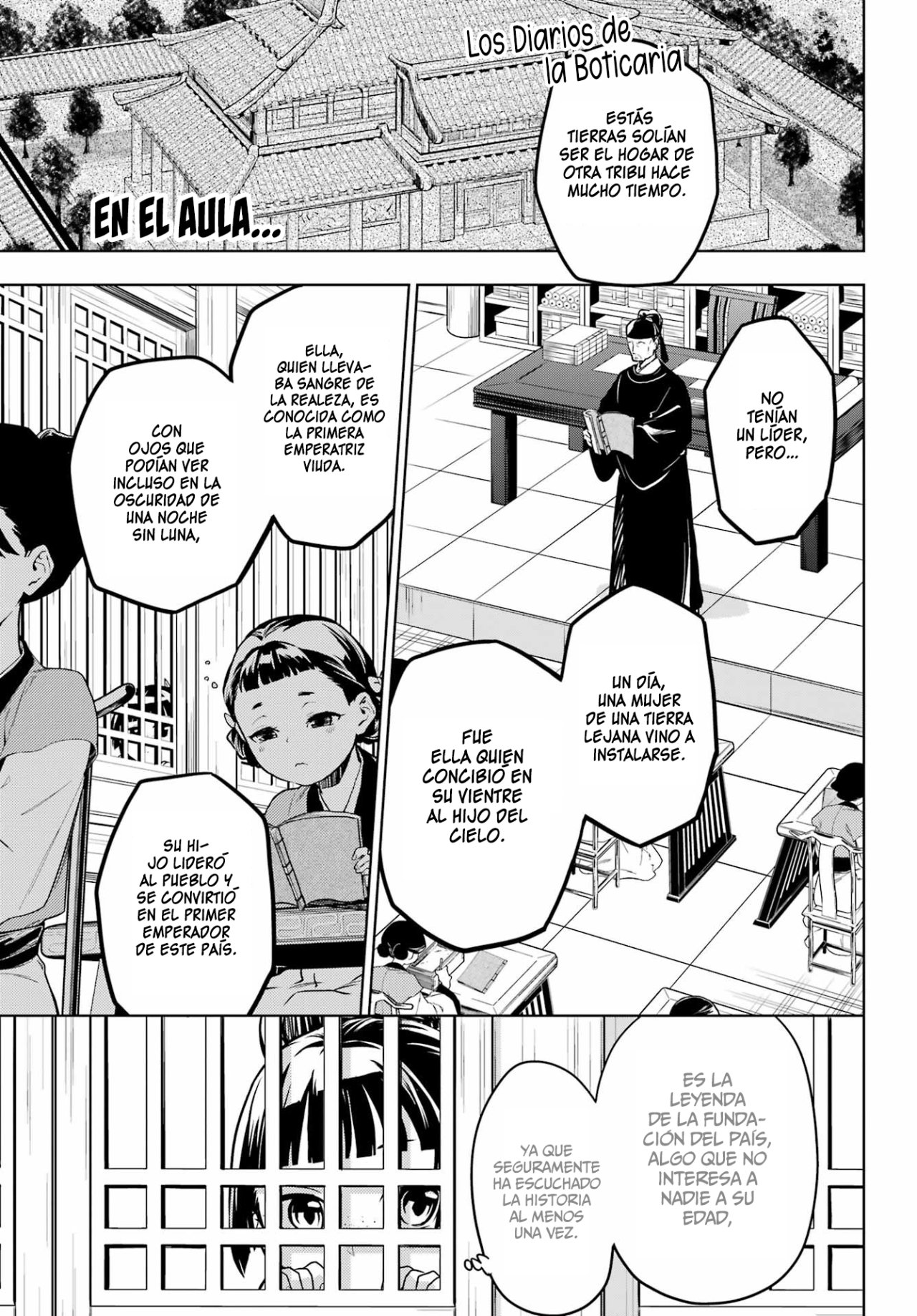 Read Kusuriya no Hitorigoto ES Manga Online