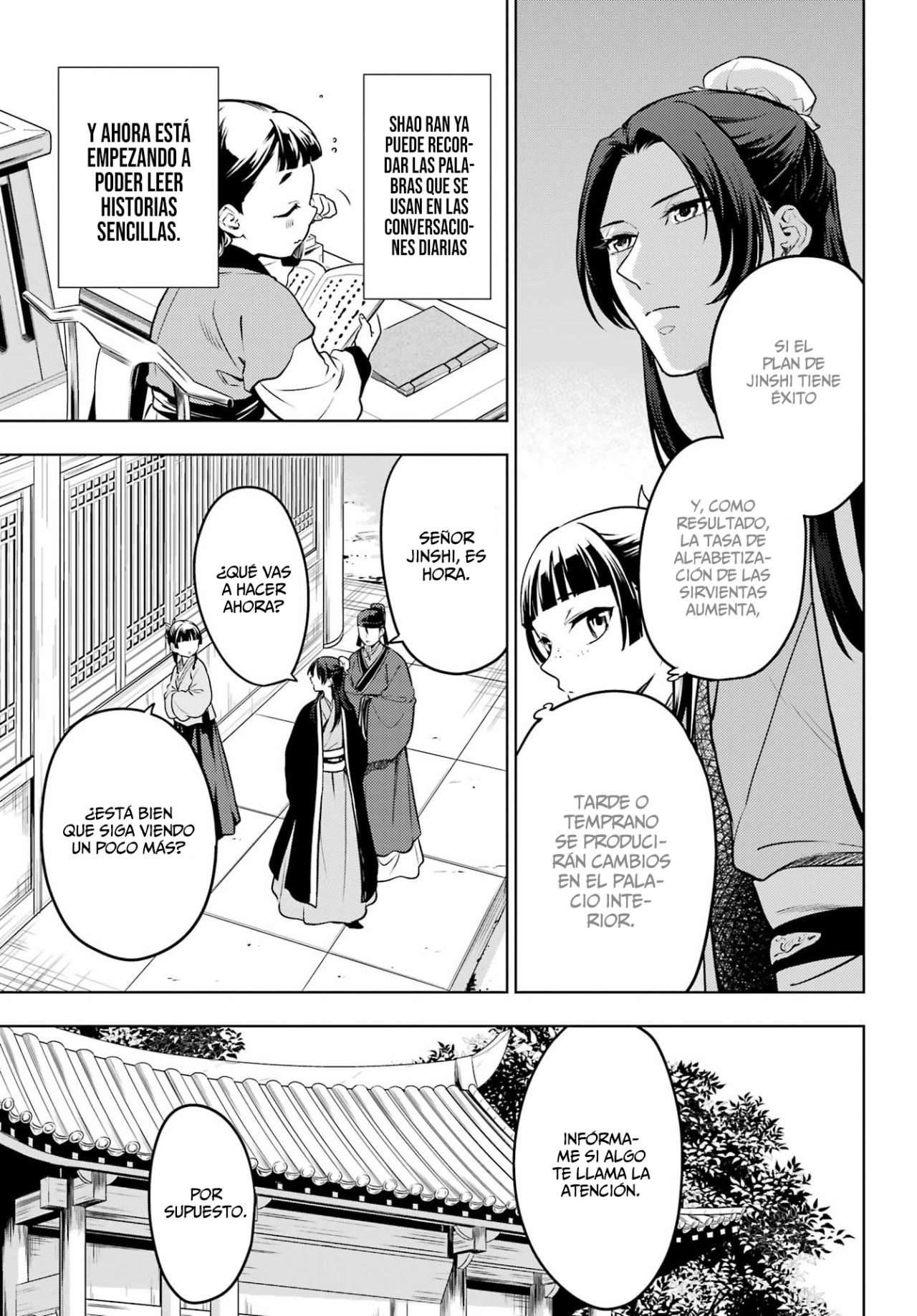 Read Kusuriya no Hitorigoto ES Manga Online