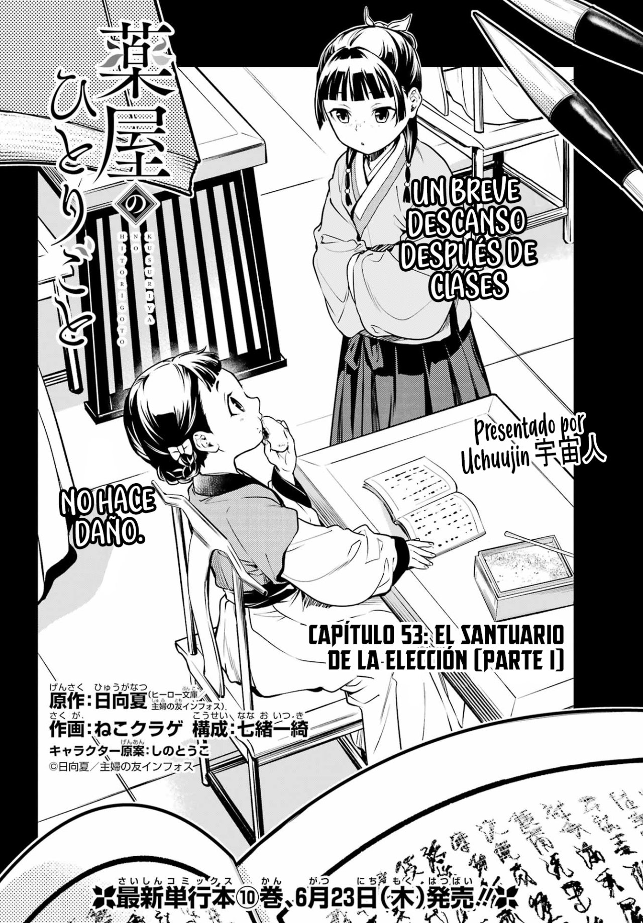 Read Kusuriya no Hitorigoto ES Manga Online