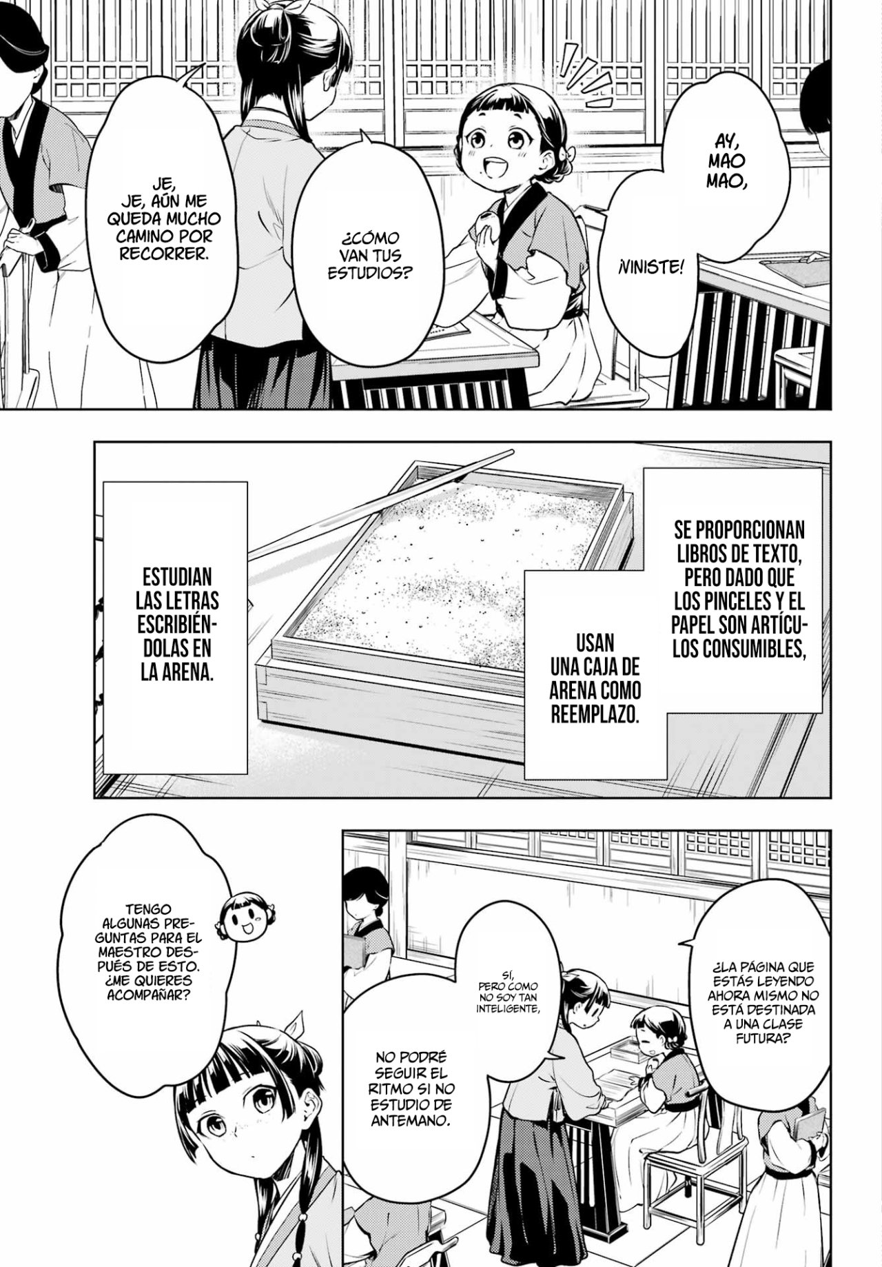 Read Kusuriya no Hitorigoto ES Manga Online