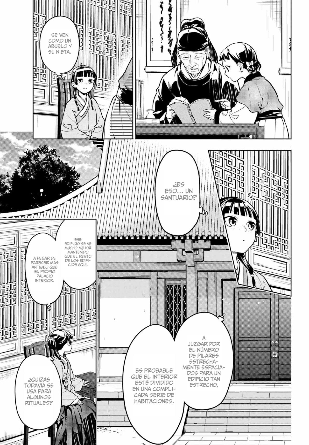 Read Kusuriya no Hitorigoto ES Manga Online
