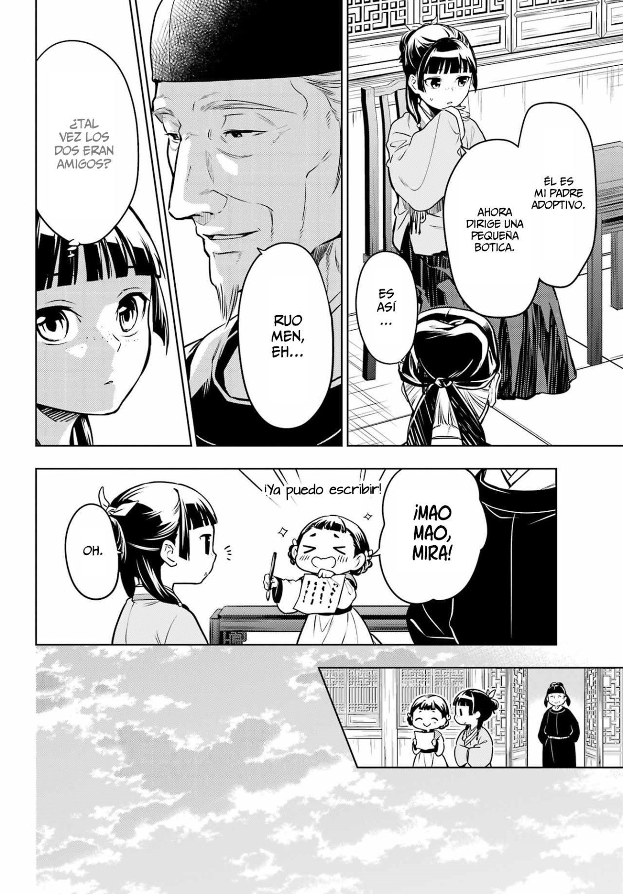 Read Kusuriya no Hitorigoto ES Manga Online
