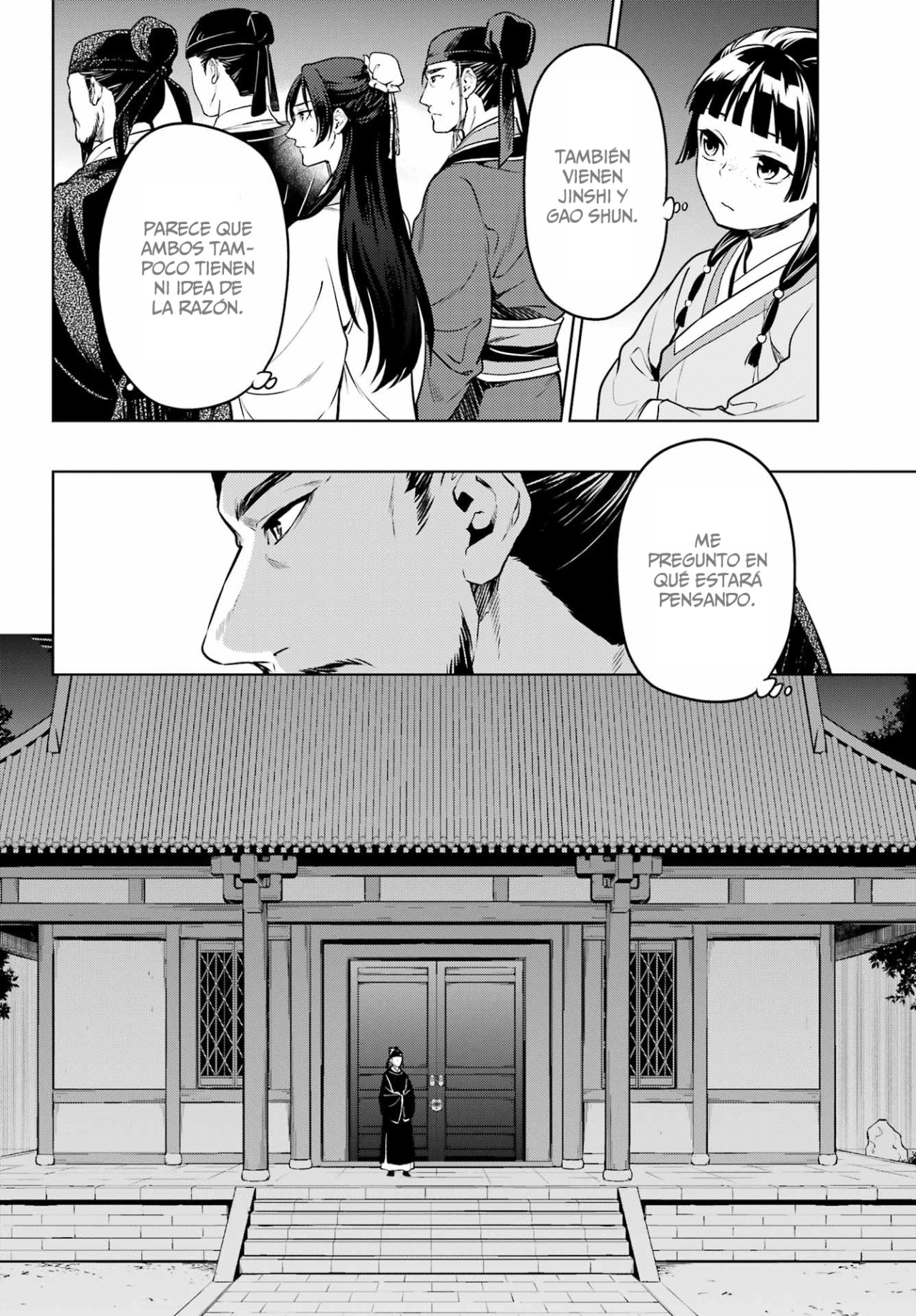 Read Kusuriya no Hitorigoto ES Manga Online