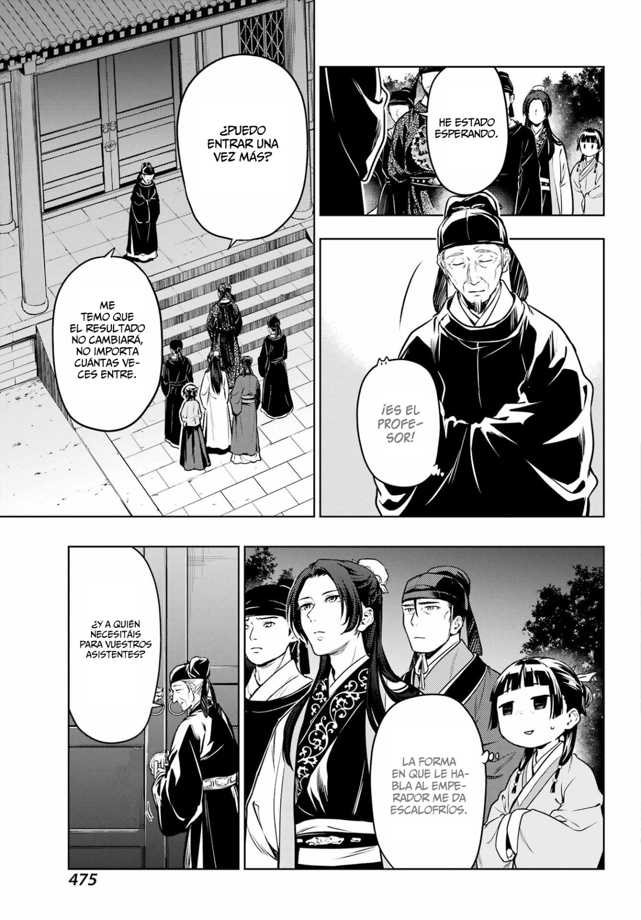 Read Kusuriya no Hitorigoto ES Manga Online