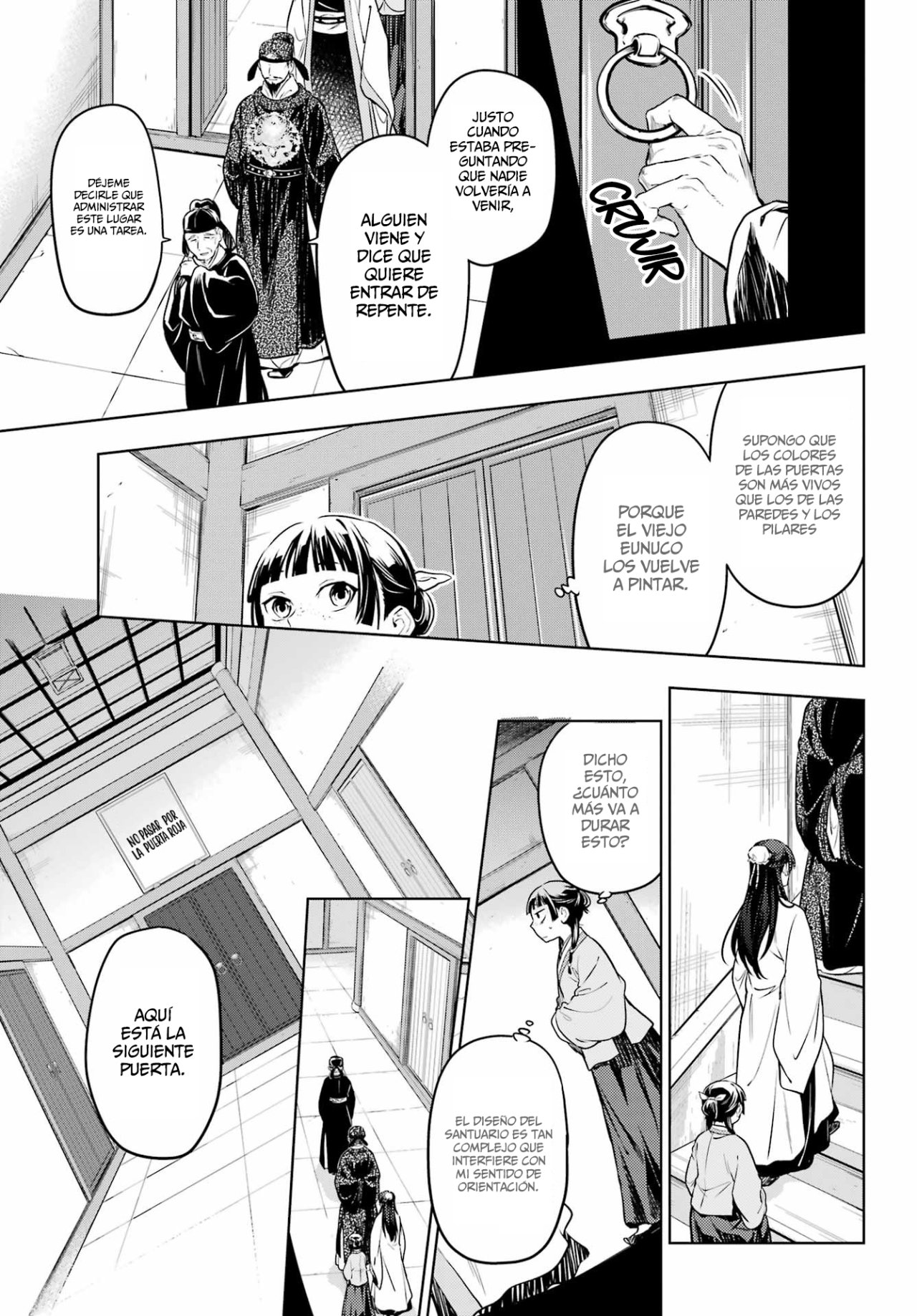 Read Kusuriya no Hitorigoto ES Manga Online