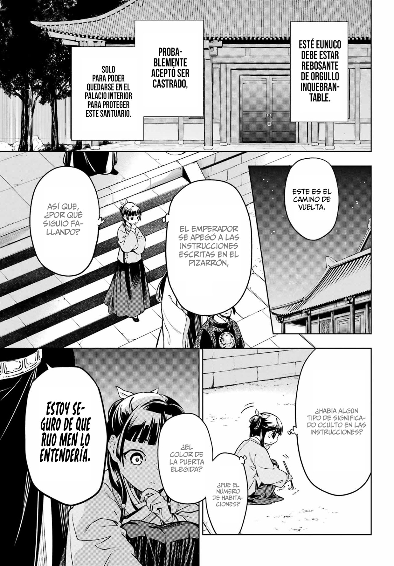 Read Kusuriya no Hitorigoto ES Manga Online
