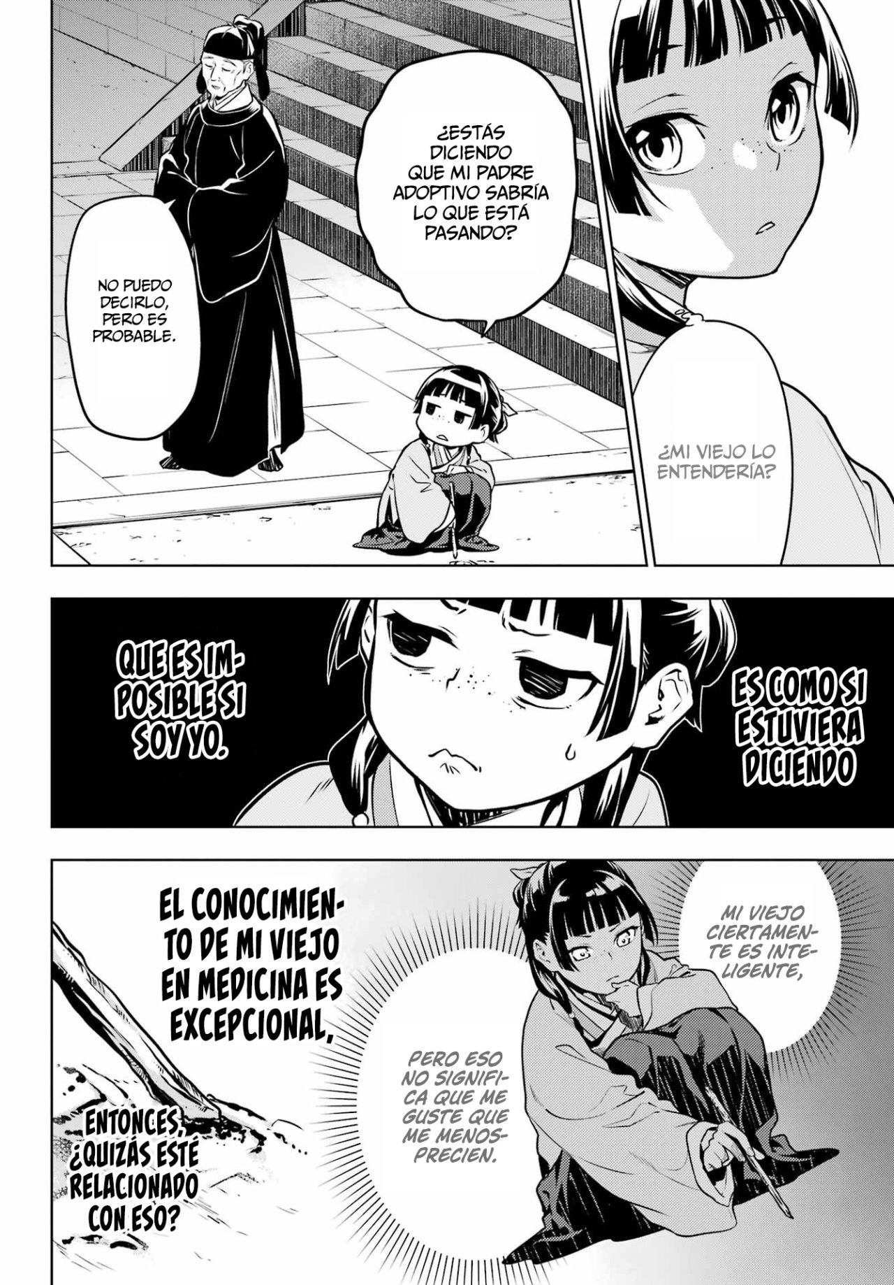 Read Kusuriya no Hitorigoto ES Manga Online