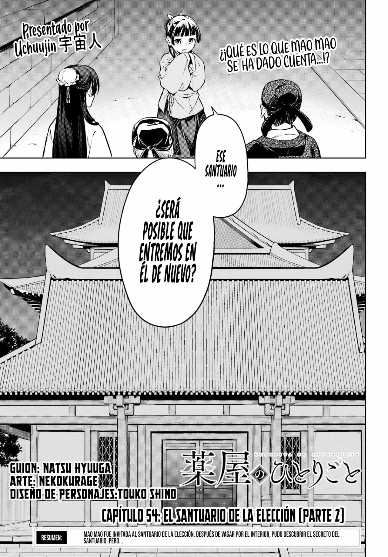 Read Kusuriya no Hitorigoto ES Manga Online