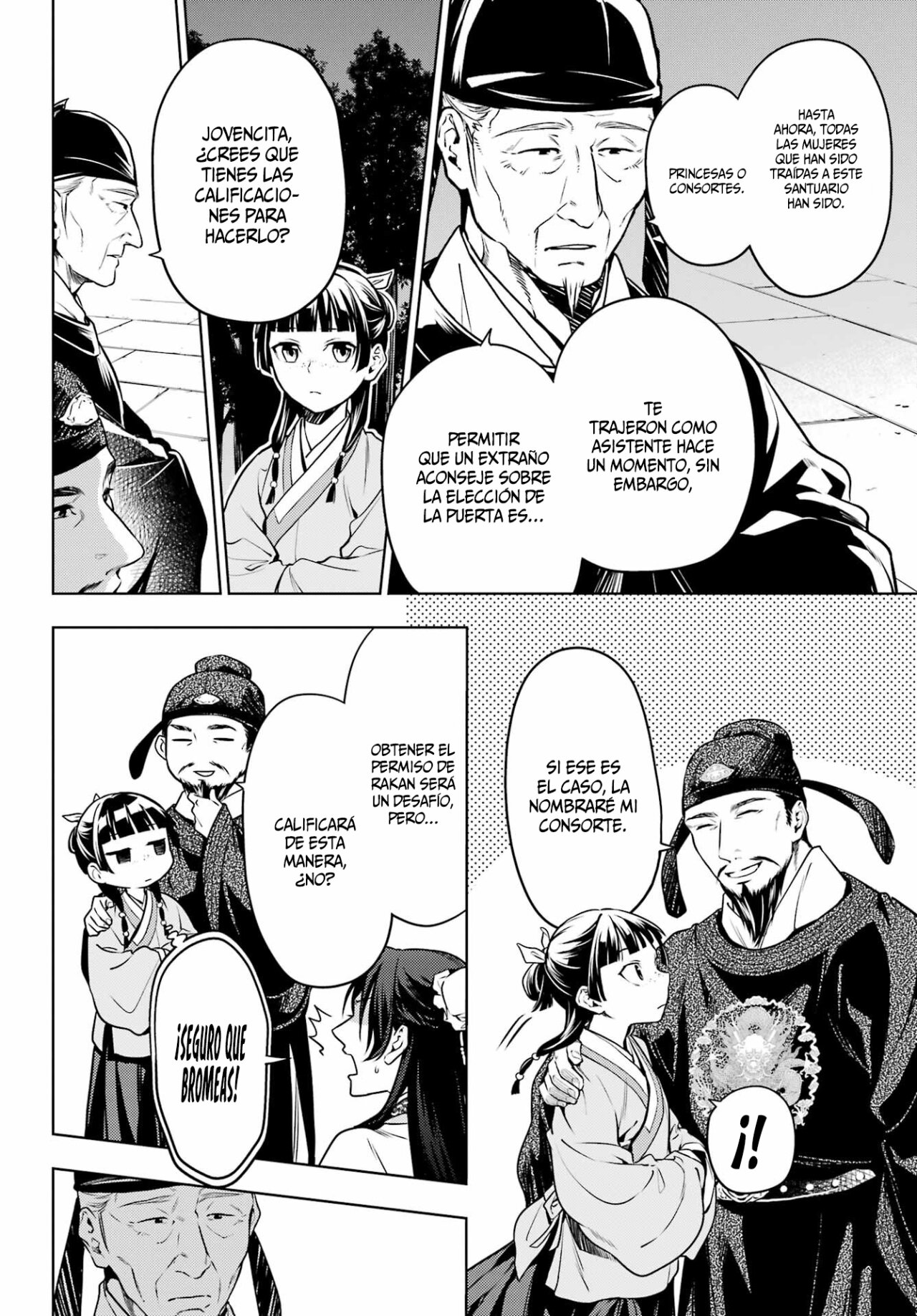 Read Kusuriya no Hitorigoto ES Manga Online