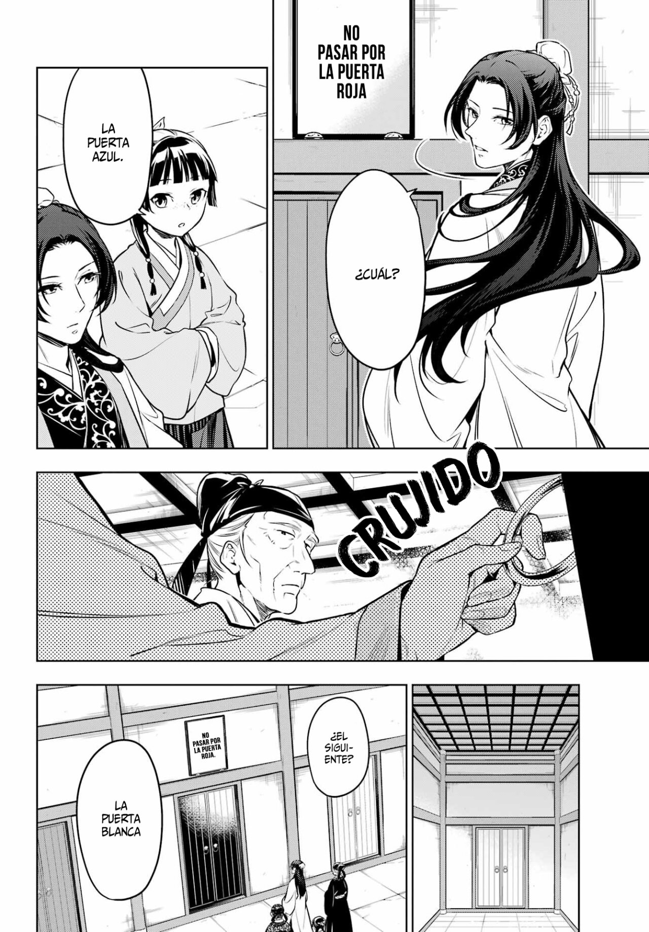 Read Kusuriya no Hitorigoto ES Manga Online
