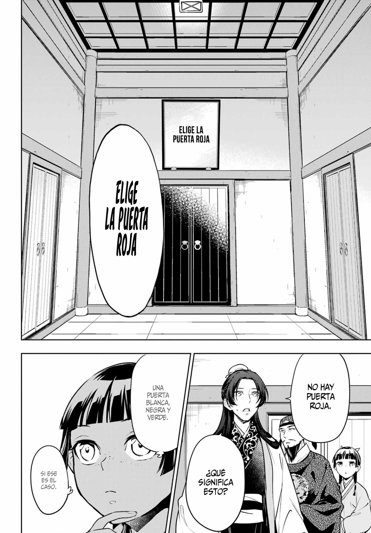 Read Kusuriya no Hitorigoto ES Manga Online