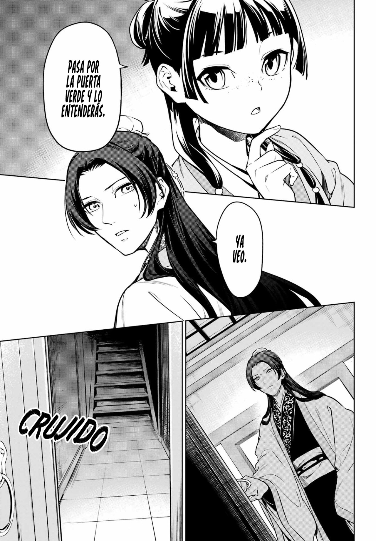 Read Kusuriya no Hitorigoto ES Manga Online