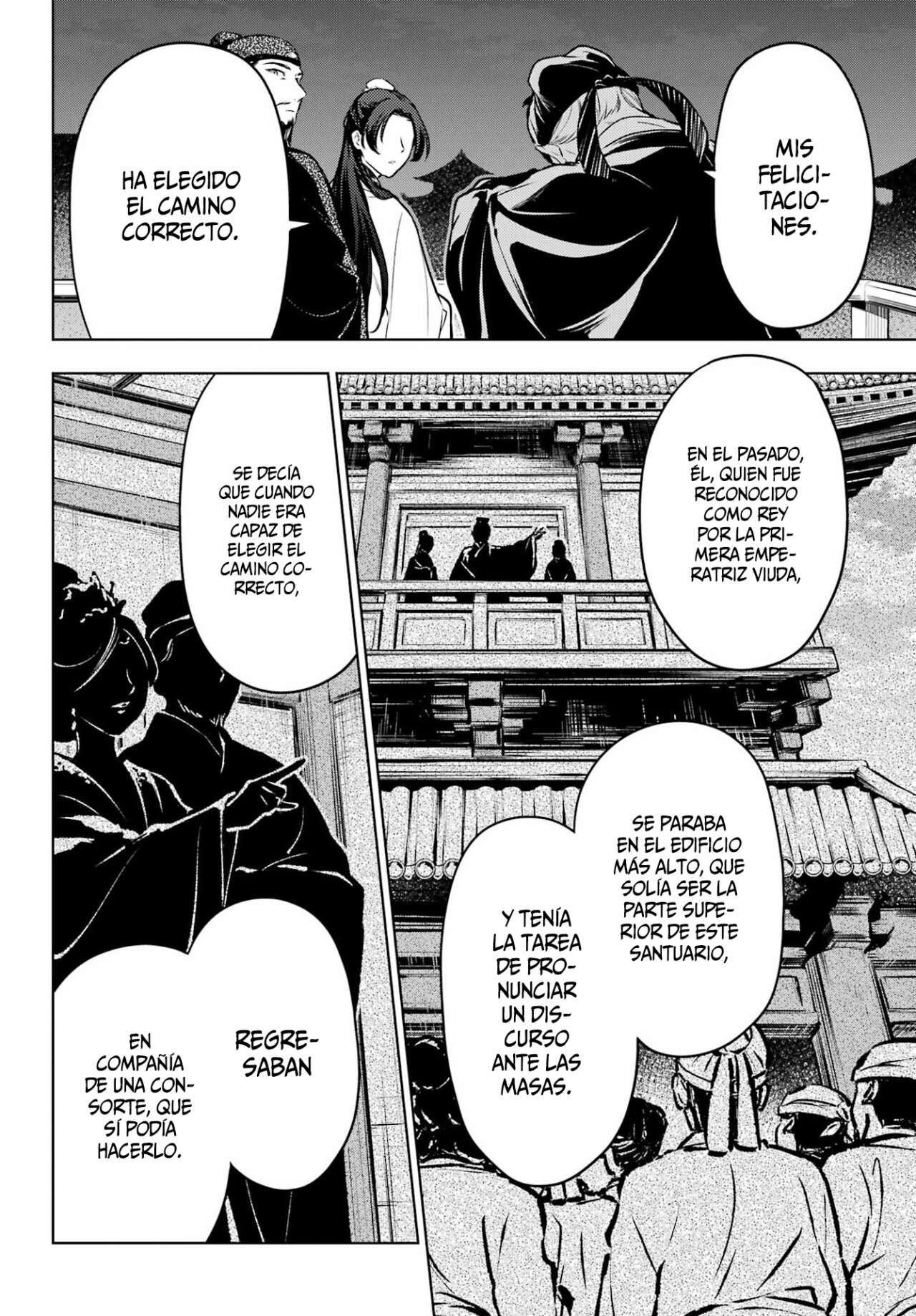 Read Kusuriya no Hitorigoto ES Manga Online
