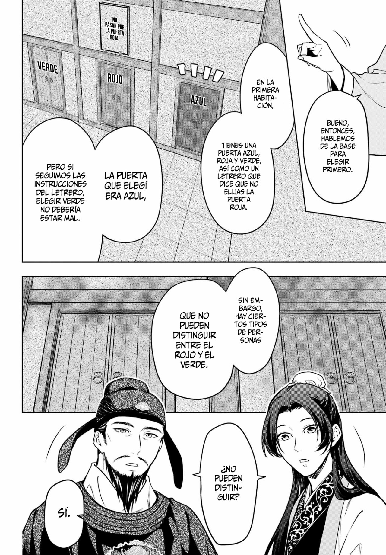 Read Kusuriya no Hitorigoto ES Manga Online