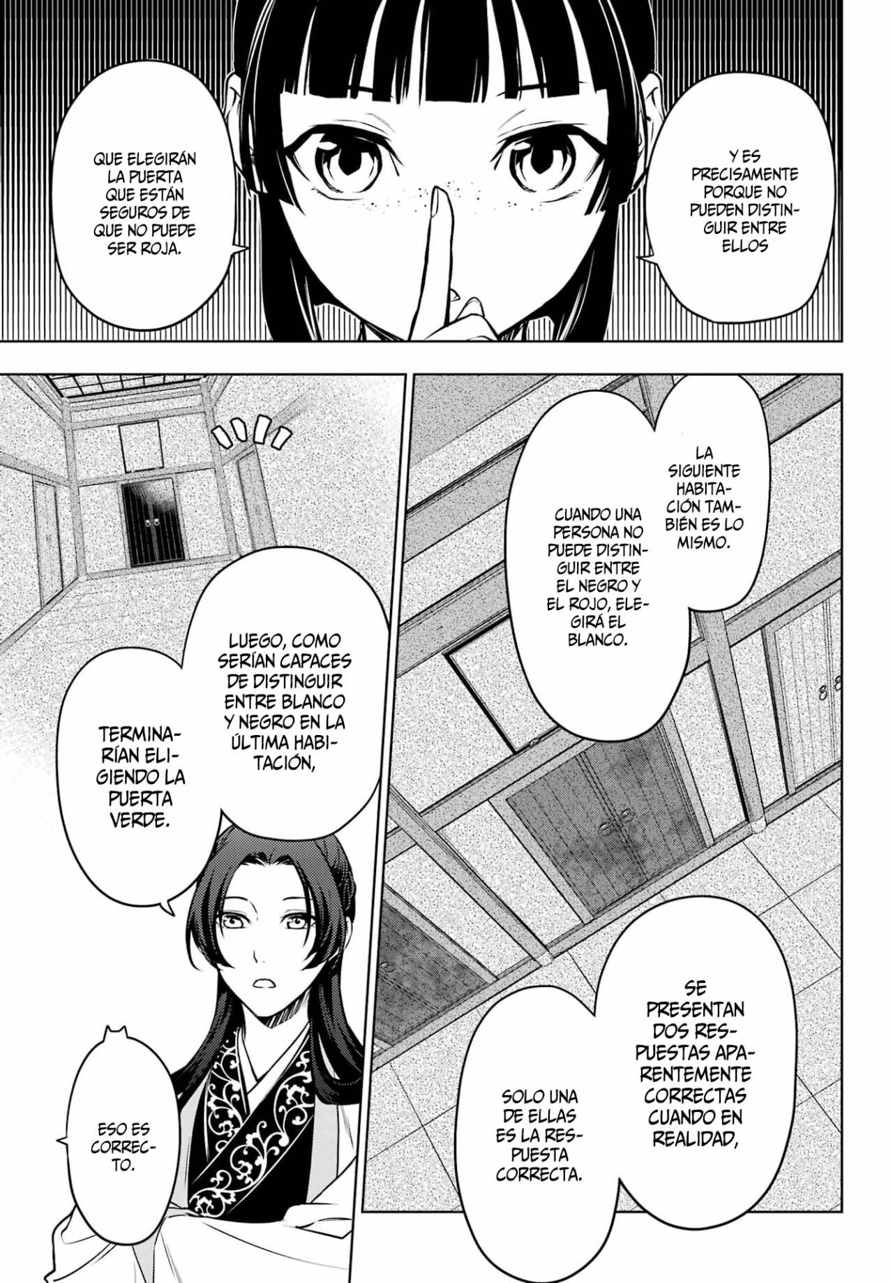 Read Kusuriya no Hitorigoto ES Manga Online