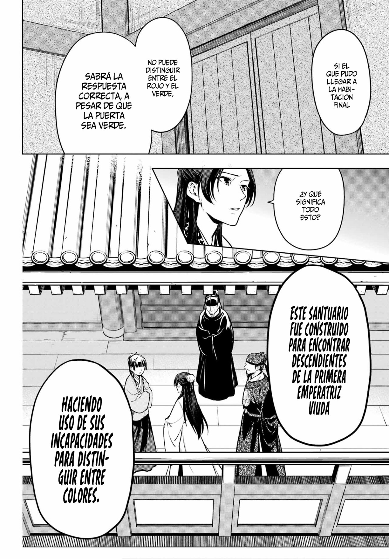 Read Kusuriya no Hitorigoto ES Manga Online