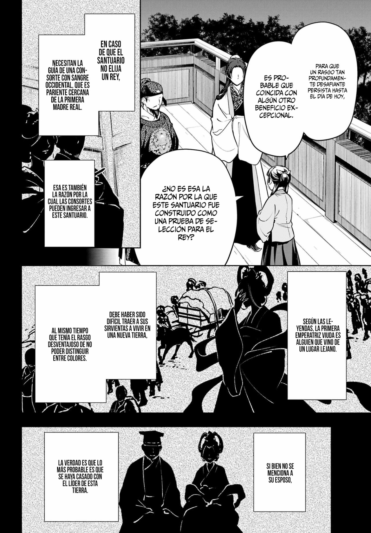 Read Kusuriya no Hitorigoto ES Manga Online