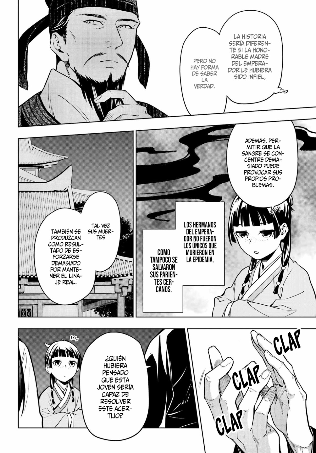 Read Kusuriya no Hitorigoto ES Manga Online