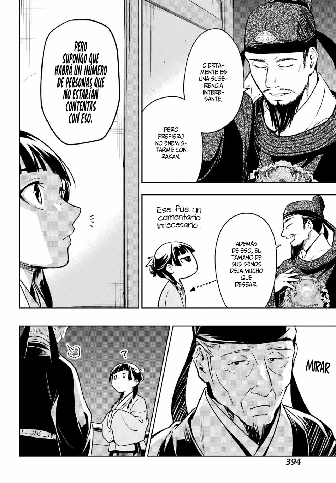Read Kusuriya no Hitorigoto ES Manga Online