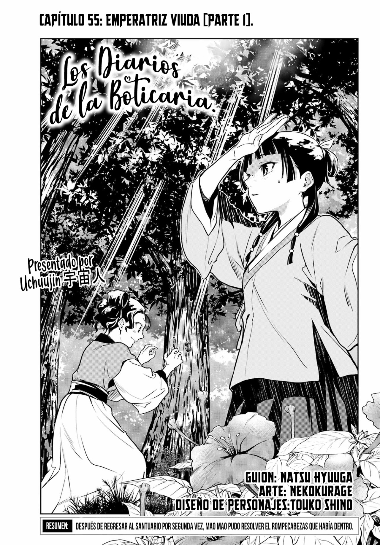 Read Kusuriya no Hitorigoto ES Manga Online
