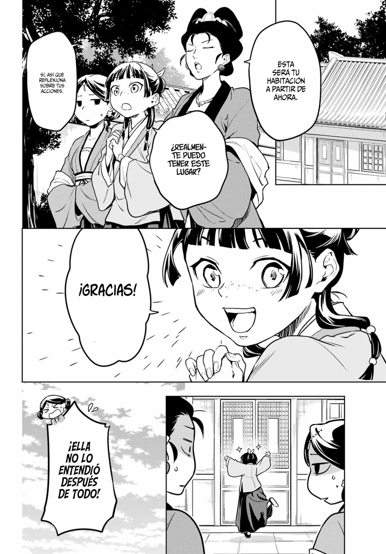 Read Kusuriya no Hitorigoto ES Manga Online
