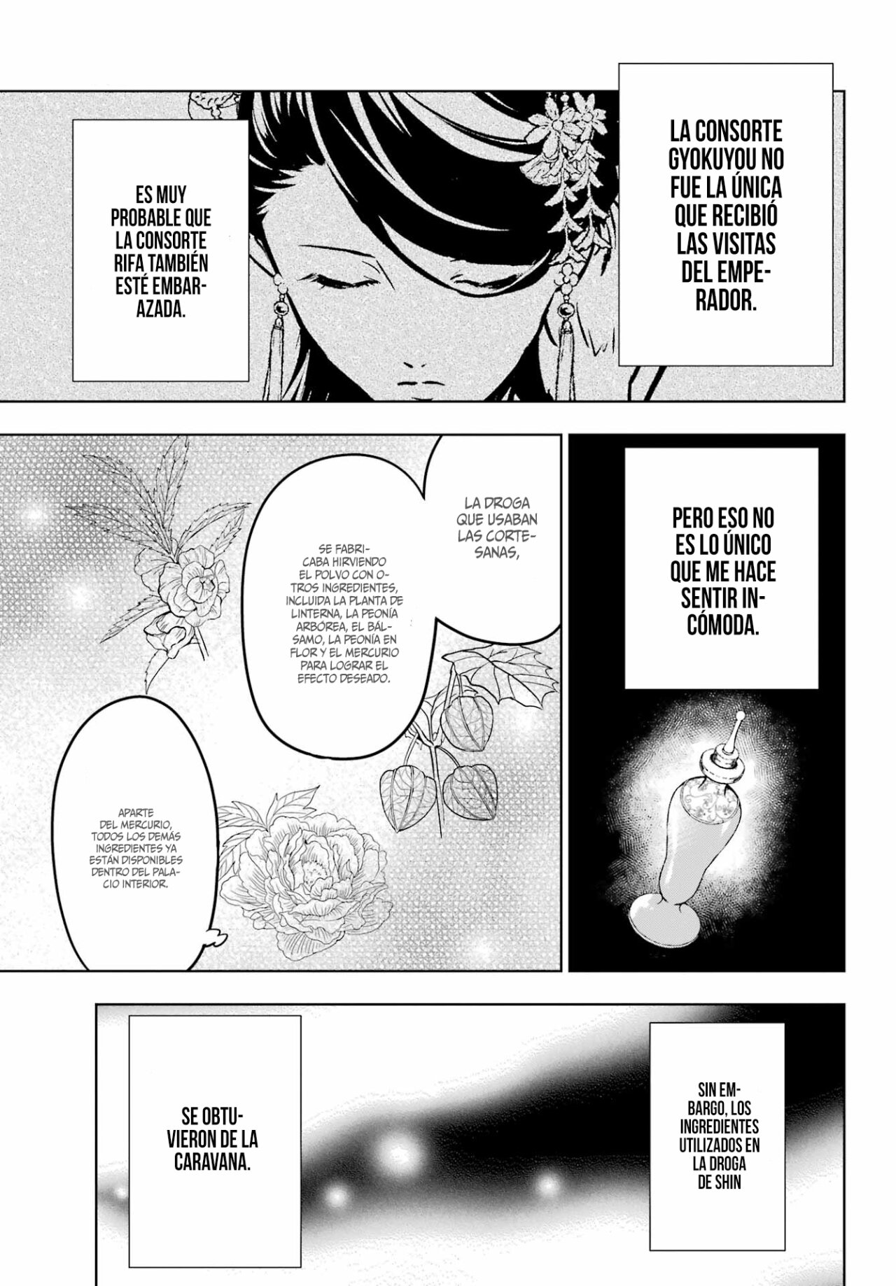 Read Kusuriya no Hitorigoto ES Manga Online