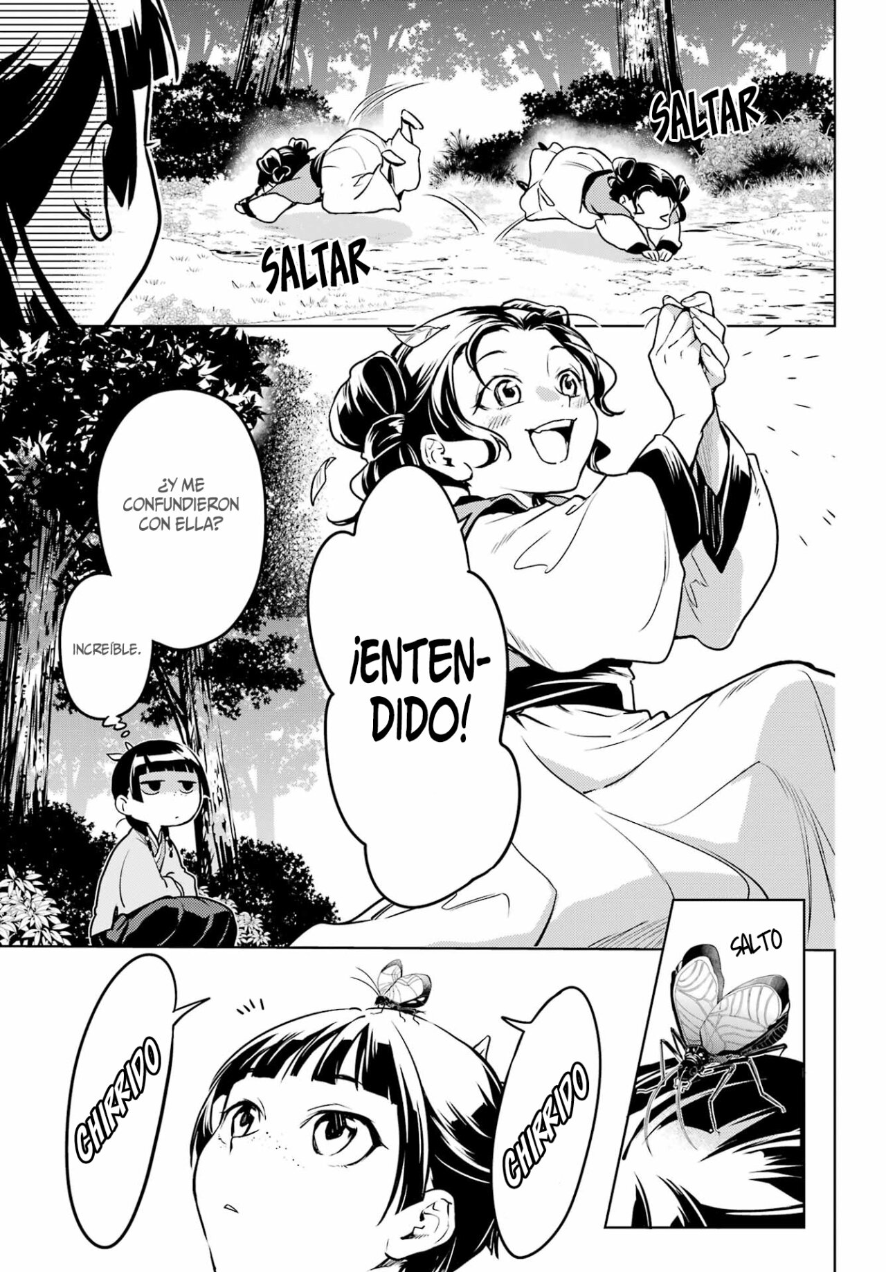 Read Kusuriya no Hitorigoto ES Manga Online