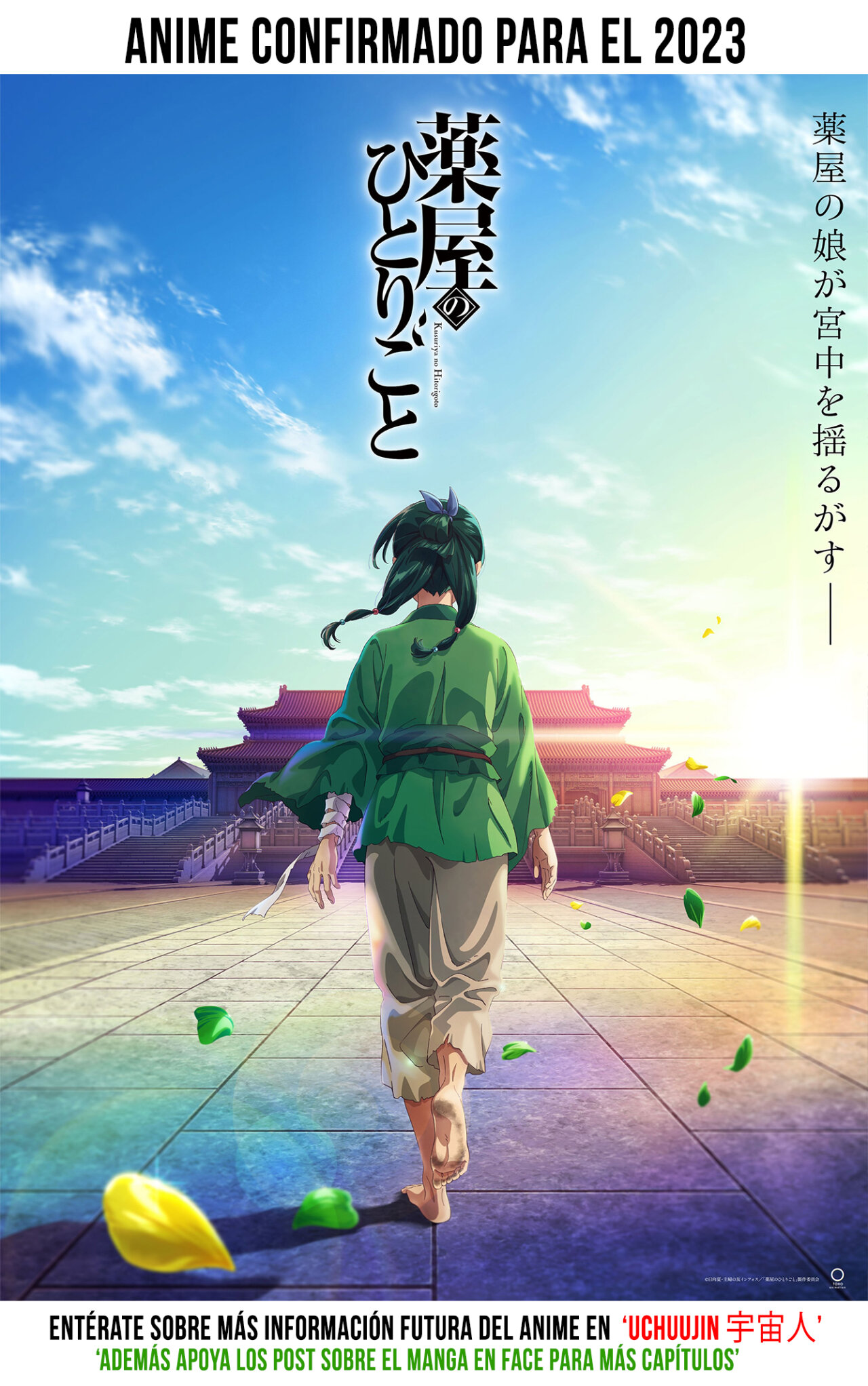 Read Kusuriya no Hitorigoto ES Manga Online
