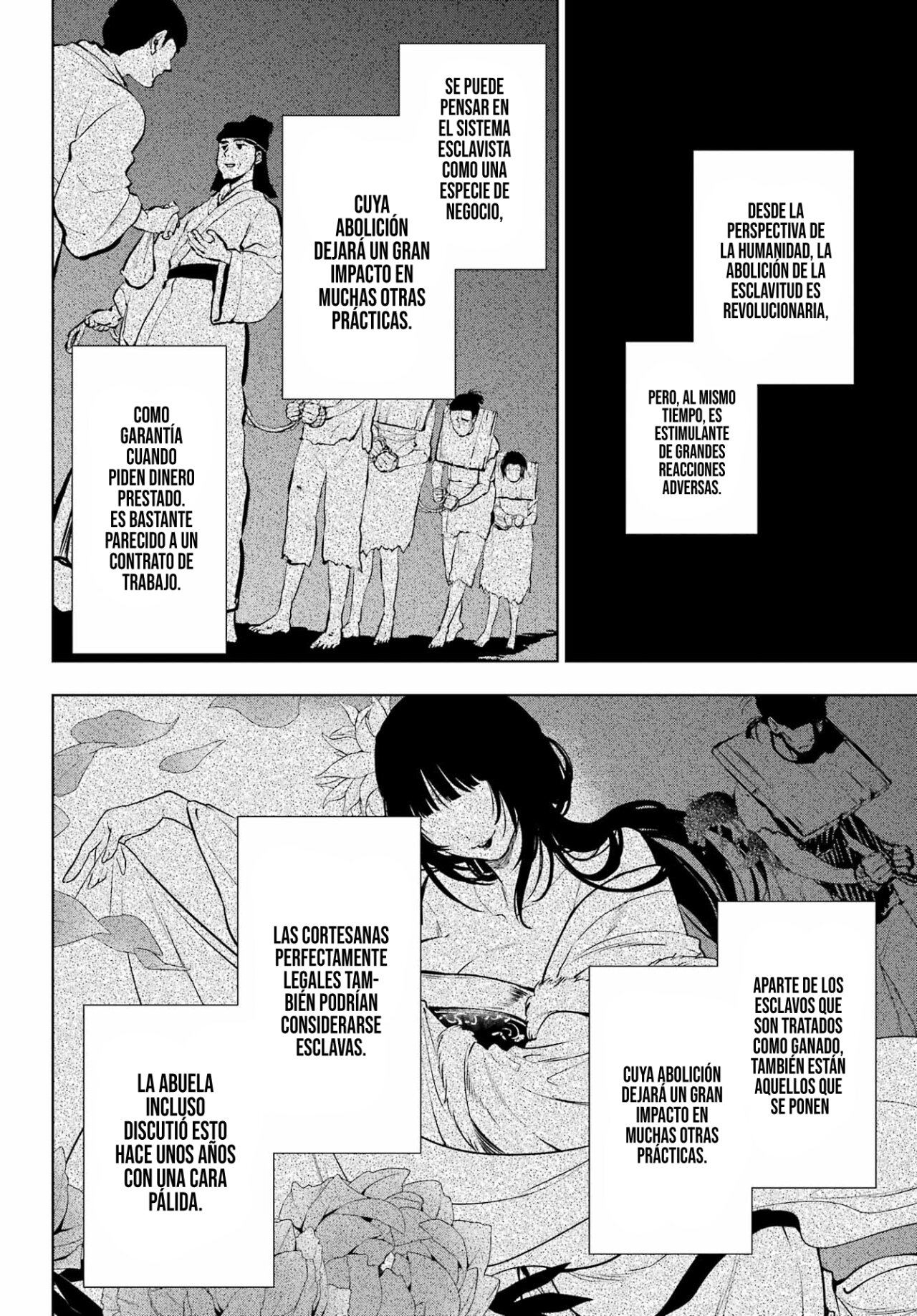 Read Kusuriya no Hitorigoto ES Manga Online