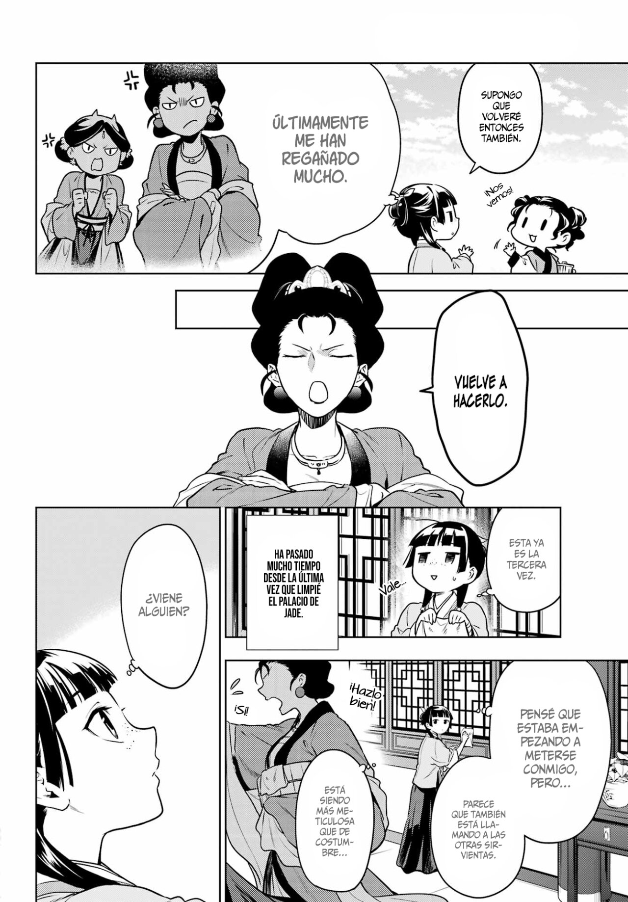 Read Kusuriya no Hitorigoto ES Manga Online