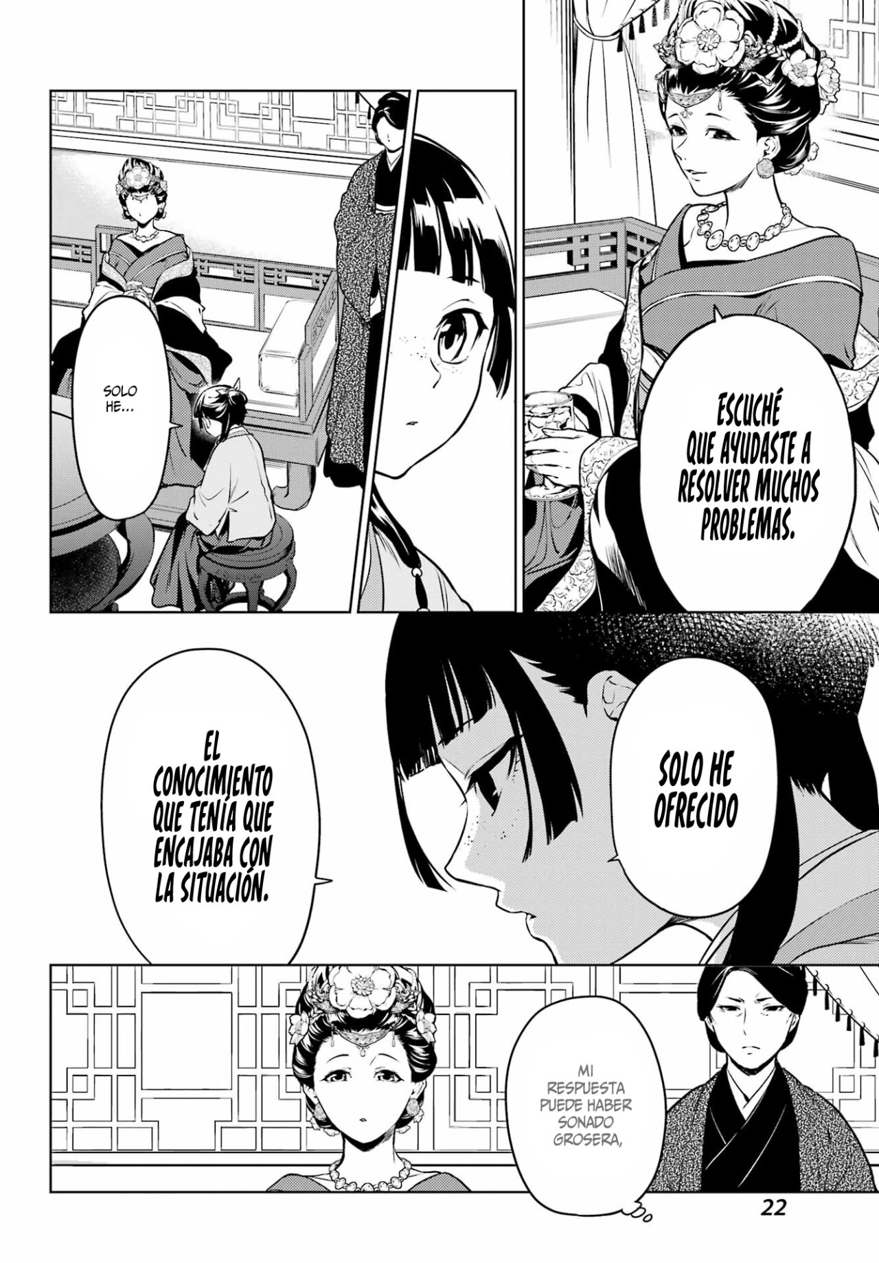 Read Kusuriya no Hitorigoto ES Manga Online