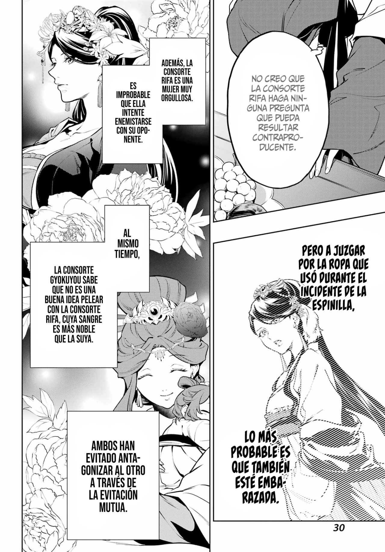 Read Kusuriya no Hitorigoto ES Manga Online