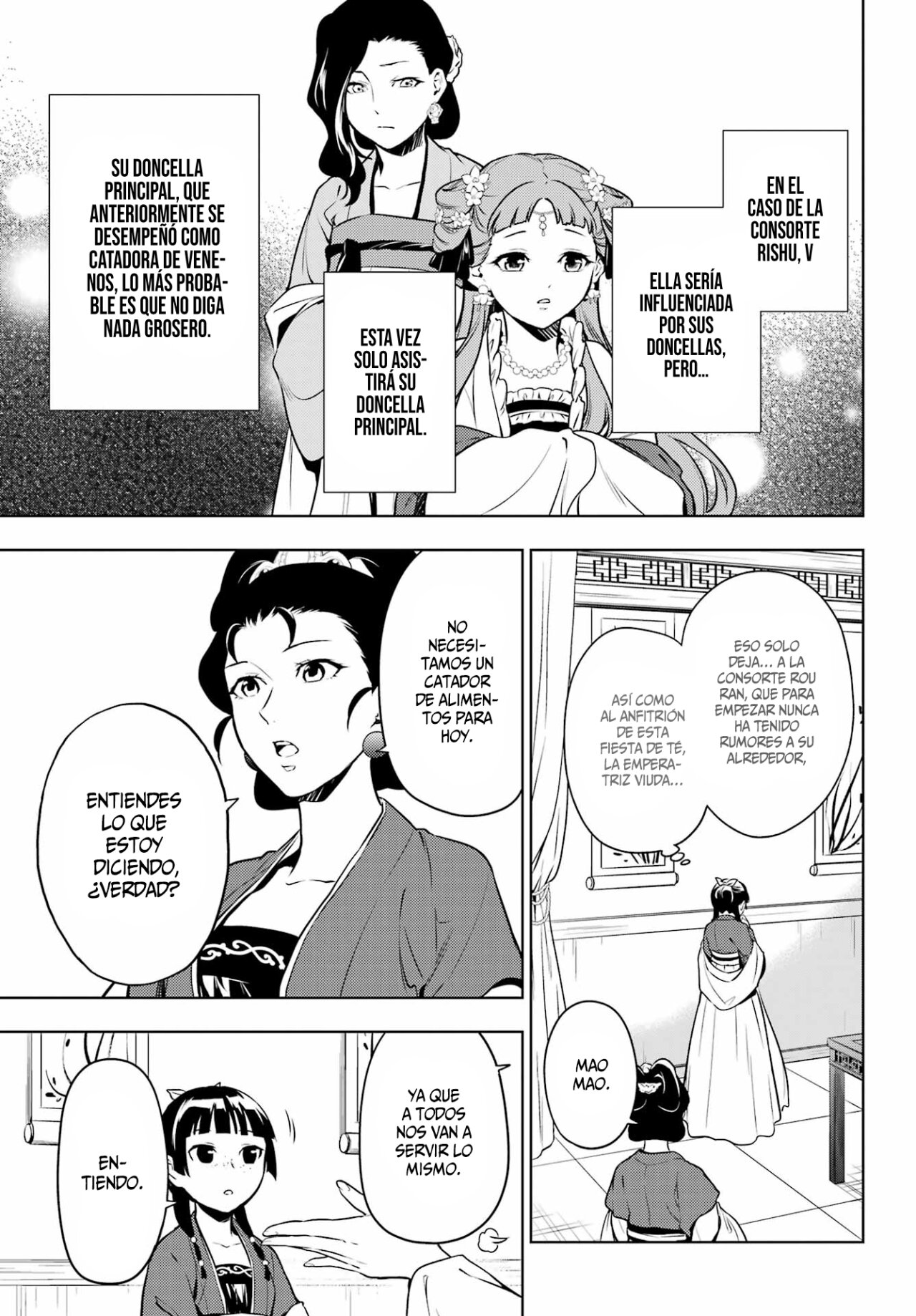 Read Kusuriya no Hitorigoto ES Manga Online