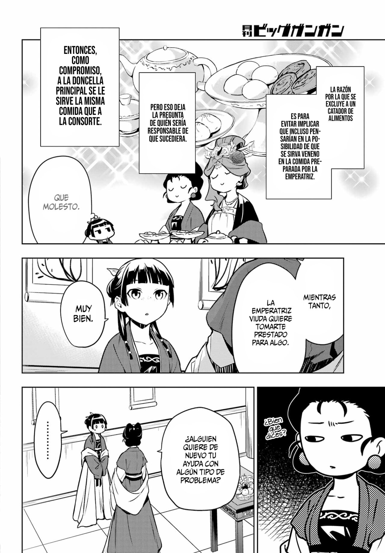 Read Kusuriya no Hitorigoto ES Manga Online
