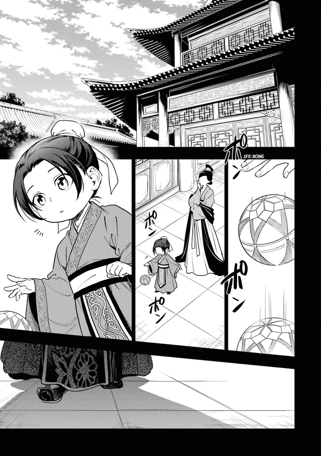 Read Kusuriya no Hitorigoto ES Manga Online